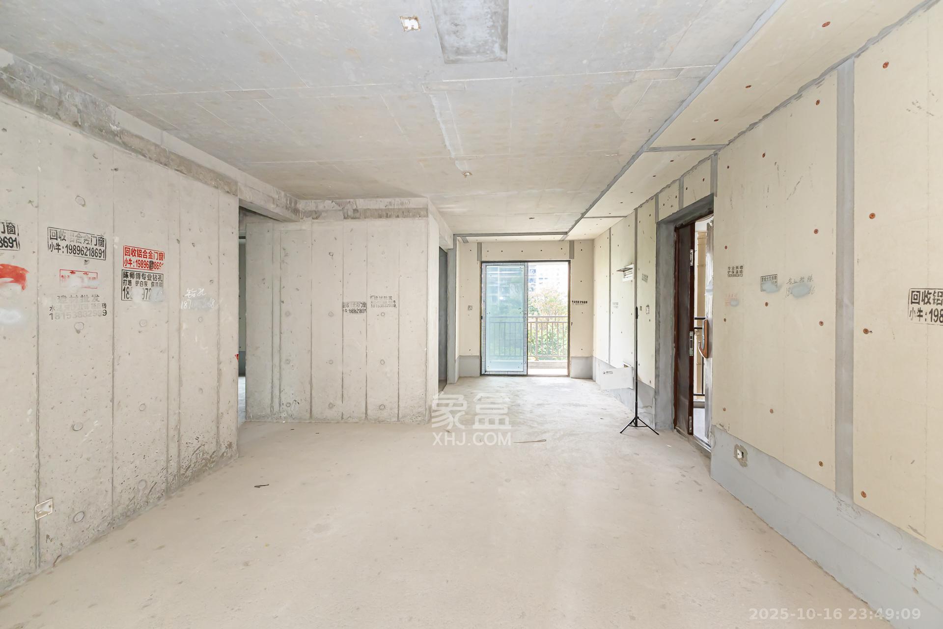 润和湘江天地D区  4室2厅2卫    137.0万 润和湘江天地D区  4室2厅2卫    137.0万