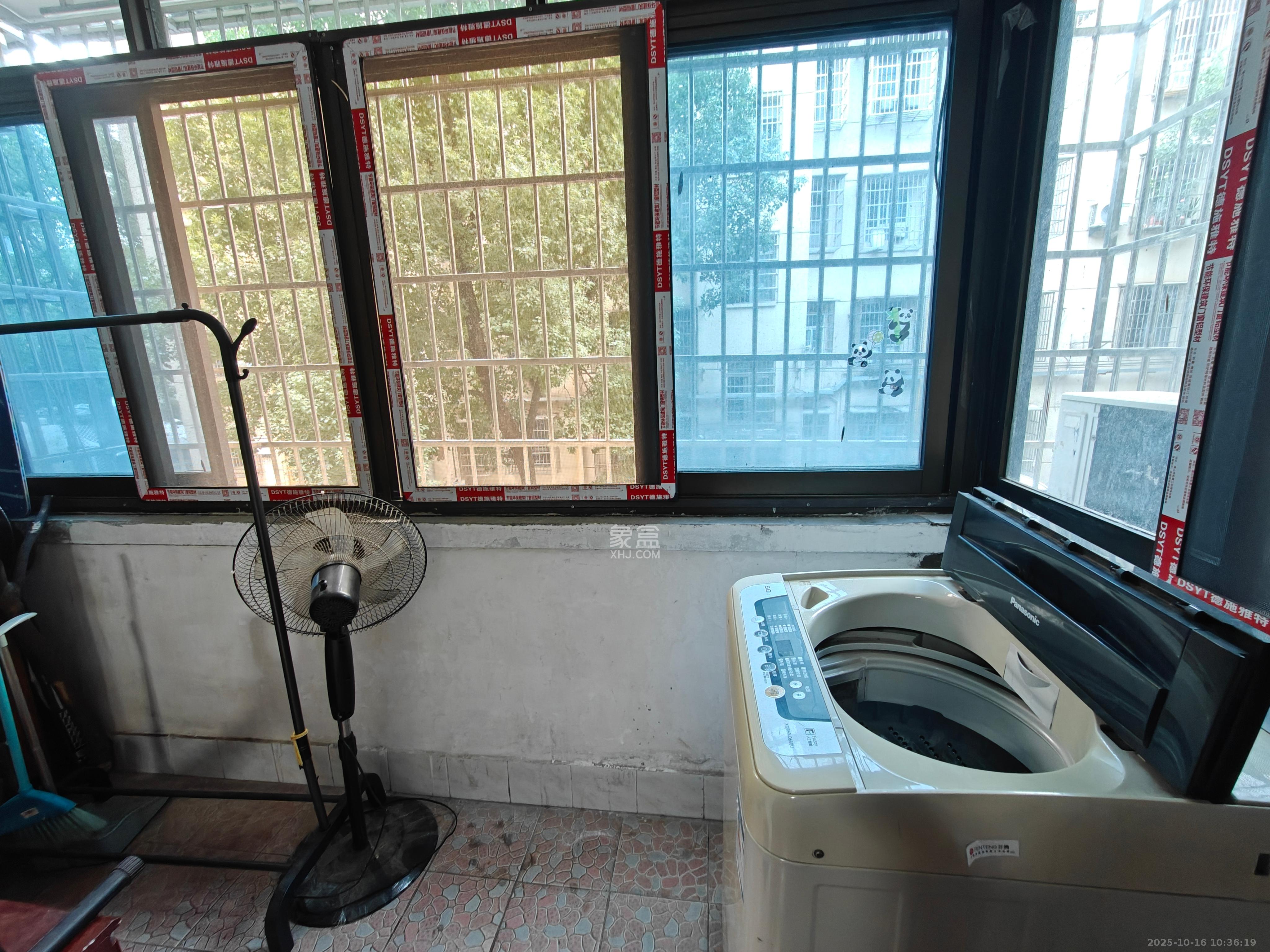 长沙市自来水有限公司金盆岭住宅区（赤岭路4号）  2室1厅1卫    1200.0元/月室内图