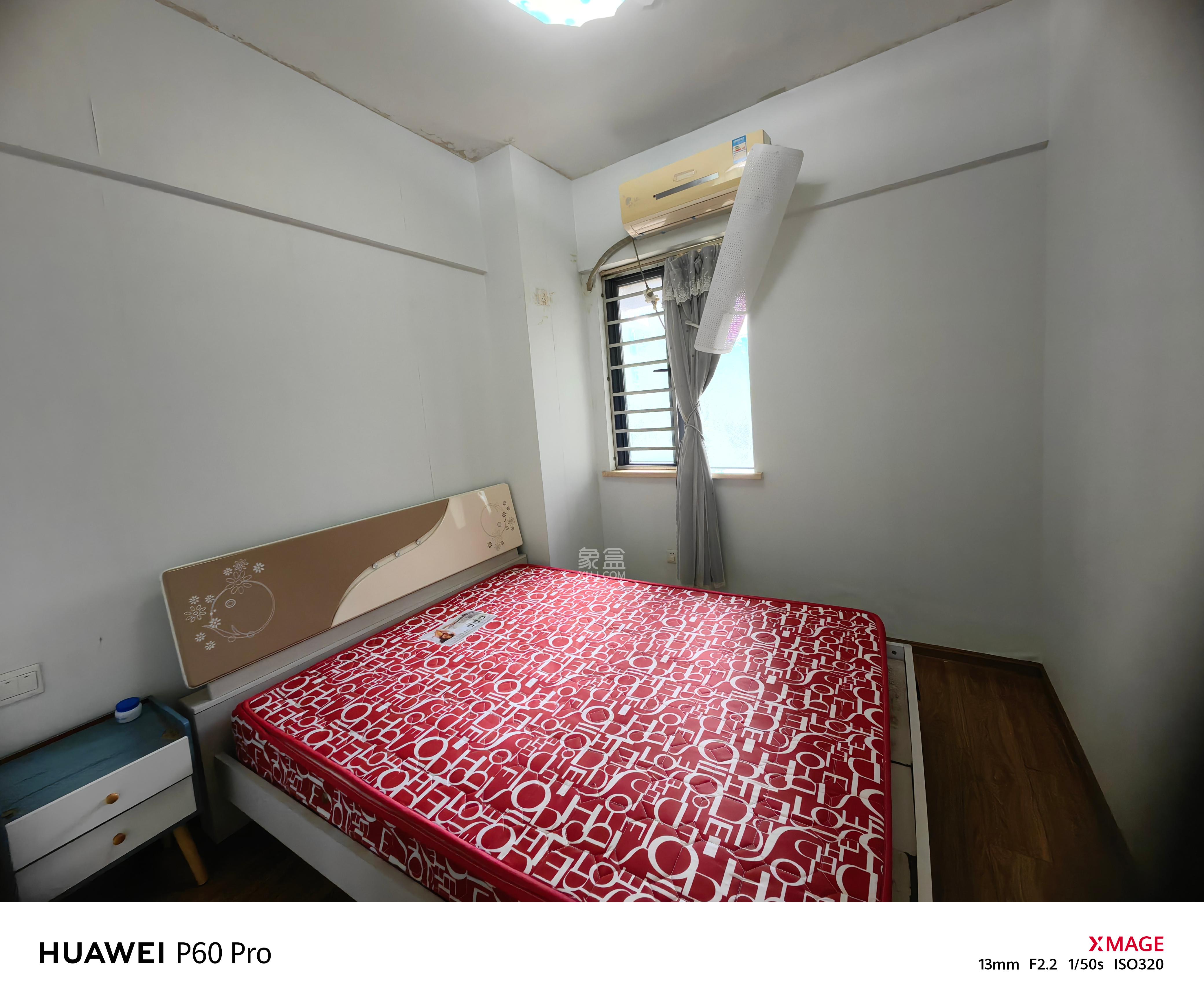 万博汇  2室1厅1卫    2000.0元/月室内图