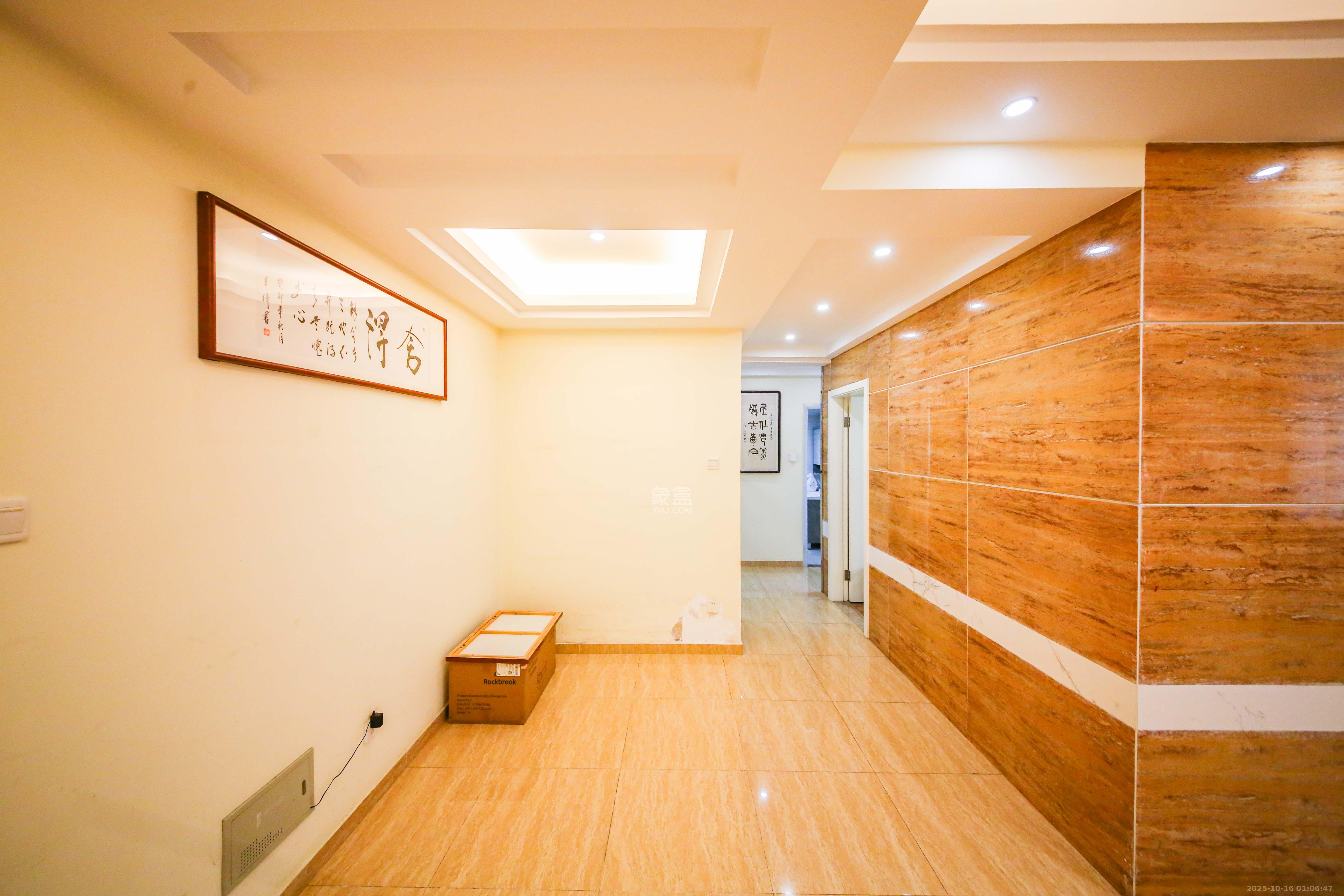 博林金谷  2室2厅1卫    82.0万 博林金谷  2室2厅1卫    82.0万客厅