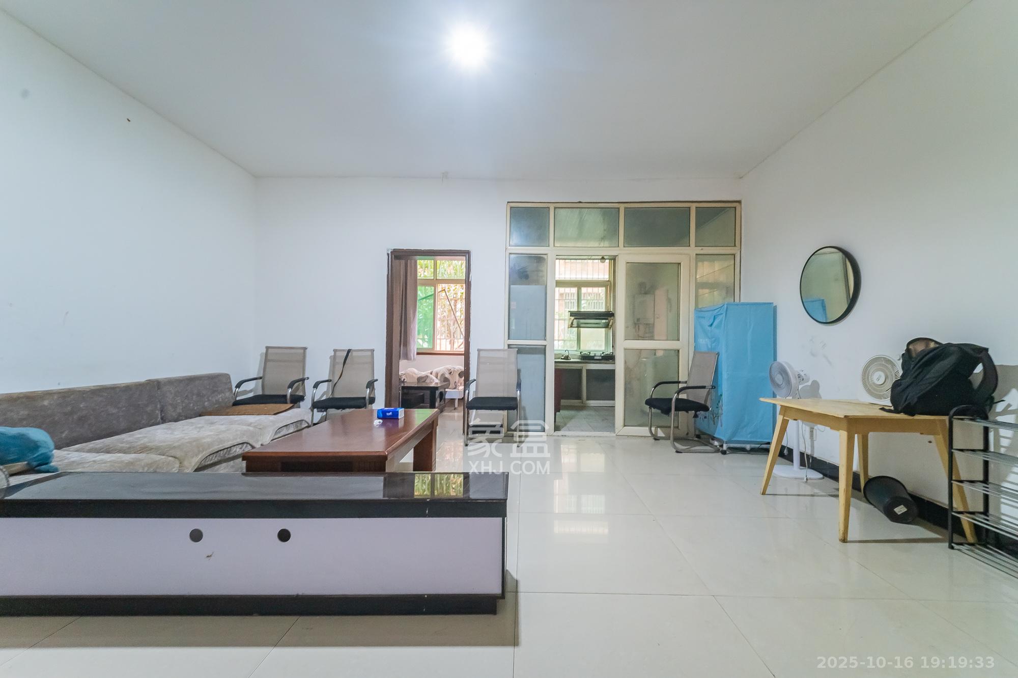 城东安置区（星城社区）  3室2厅2卫    43.8万