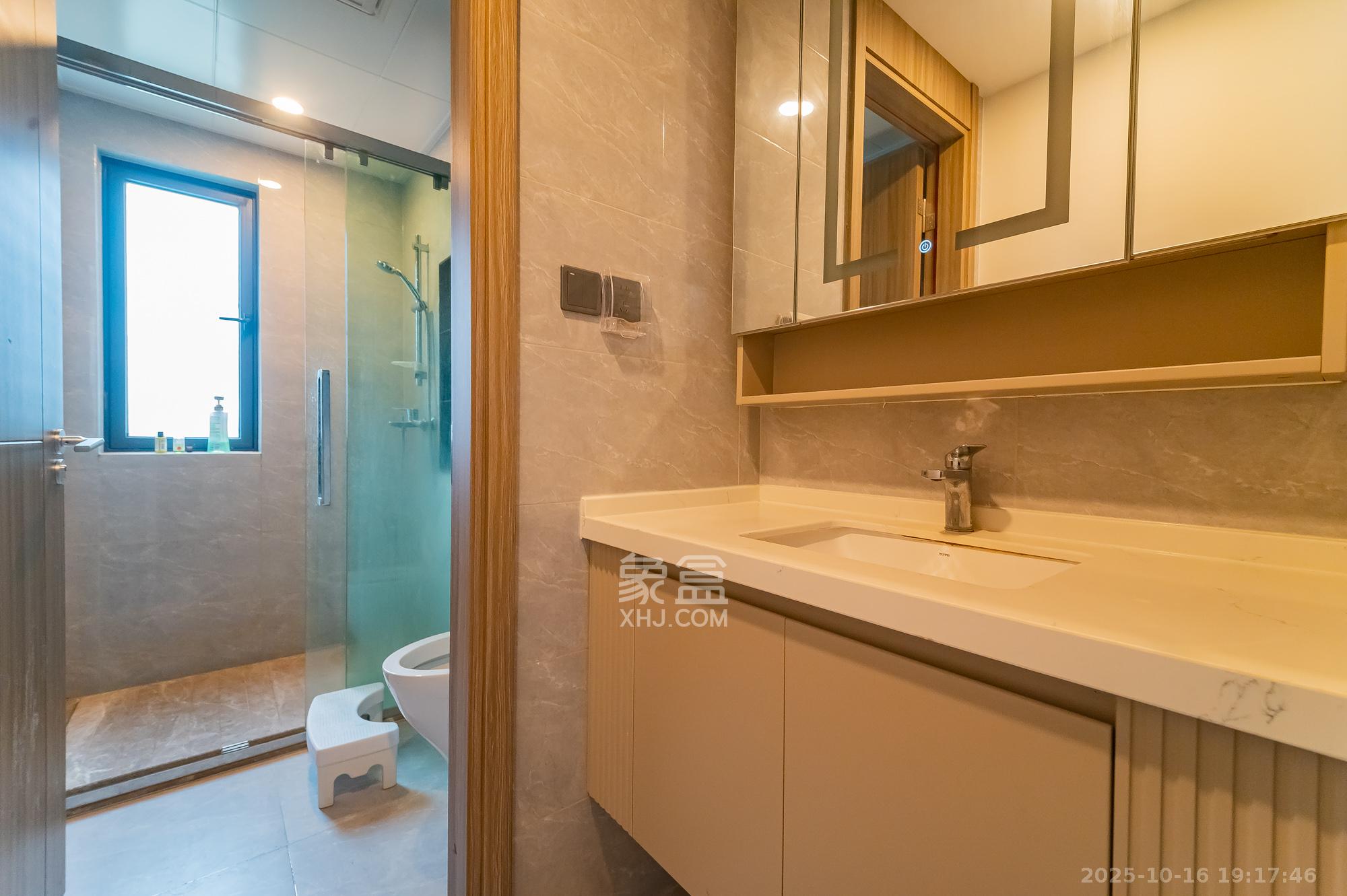 三一云谷 4室2厅2卫 135.8万 三一云谷 4室2厅2卫 135.8万卫生间