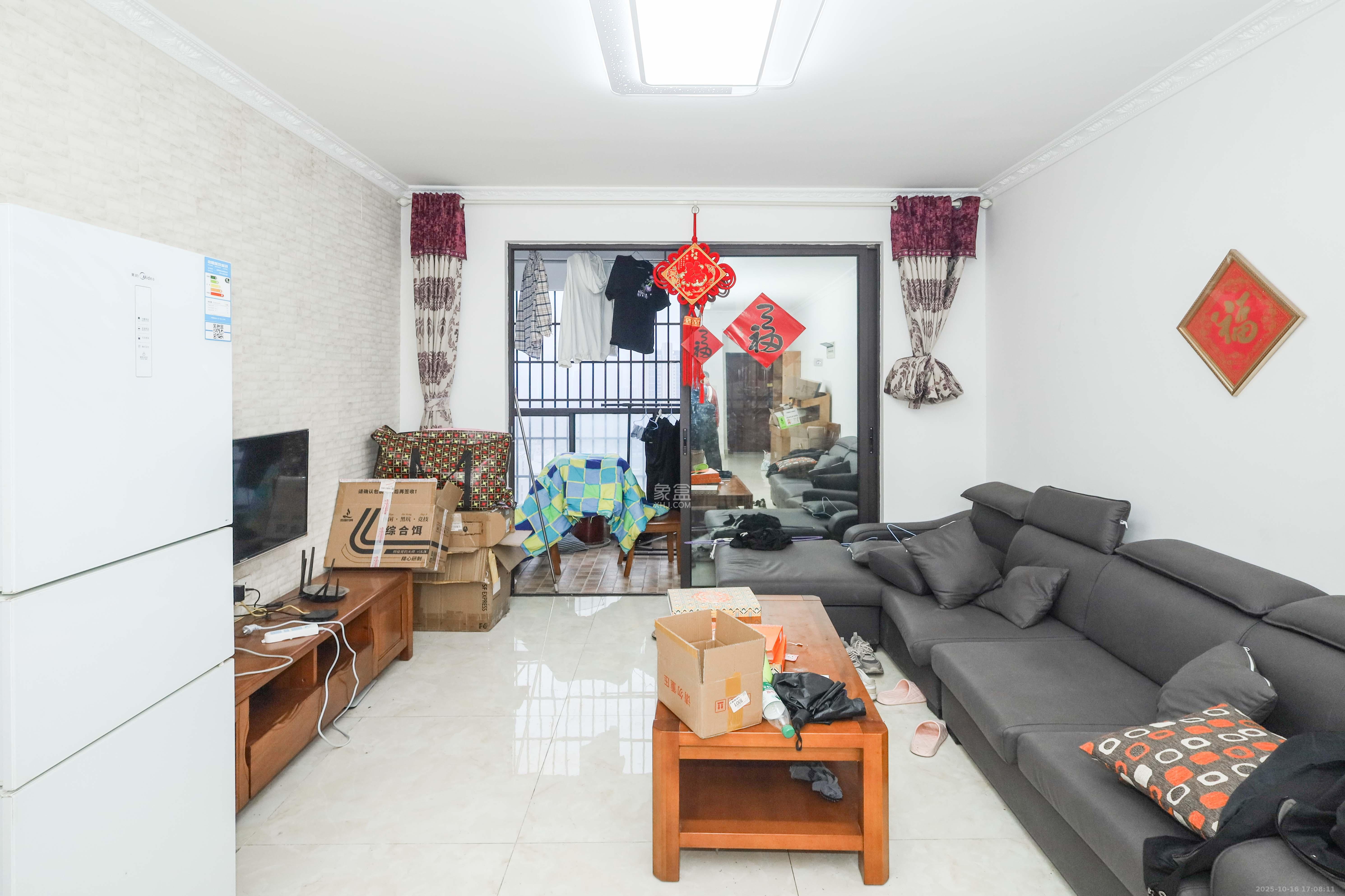 麓谷星辰  3室2厅1卫    85.0万