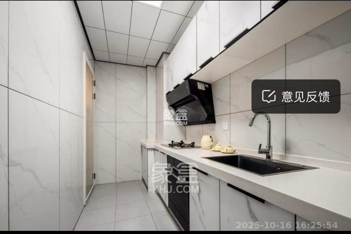 中天广场 2室1厅1卫 2800.0元/月 中天广场 2室1厅1卫 2800.0元/月室内图