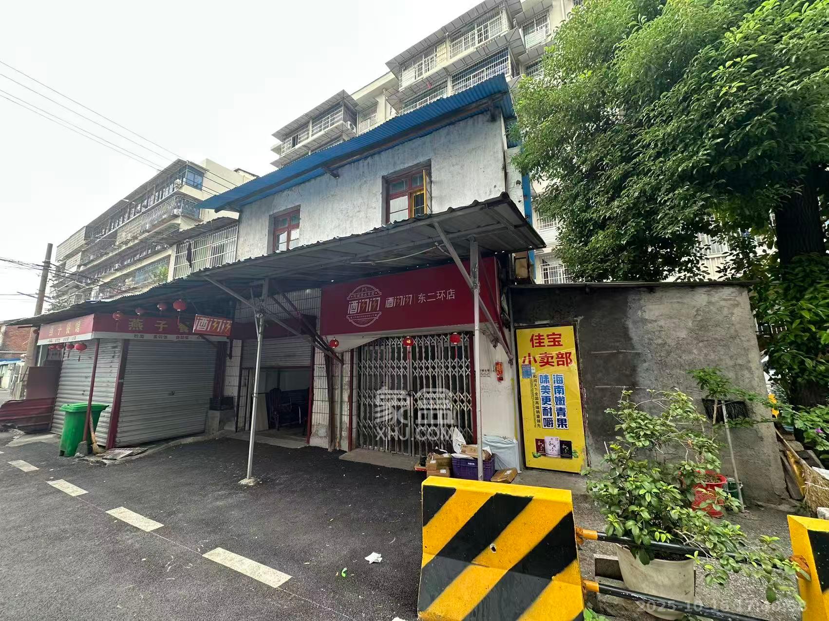 杨家山散盘  2室0厅2卫    1500.0元/月室内图