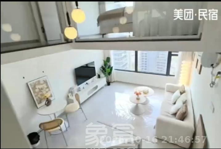 建发养云  2室1厅1卫    2500.0元/月室内图
