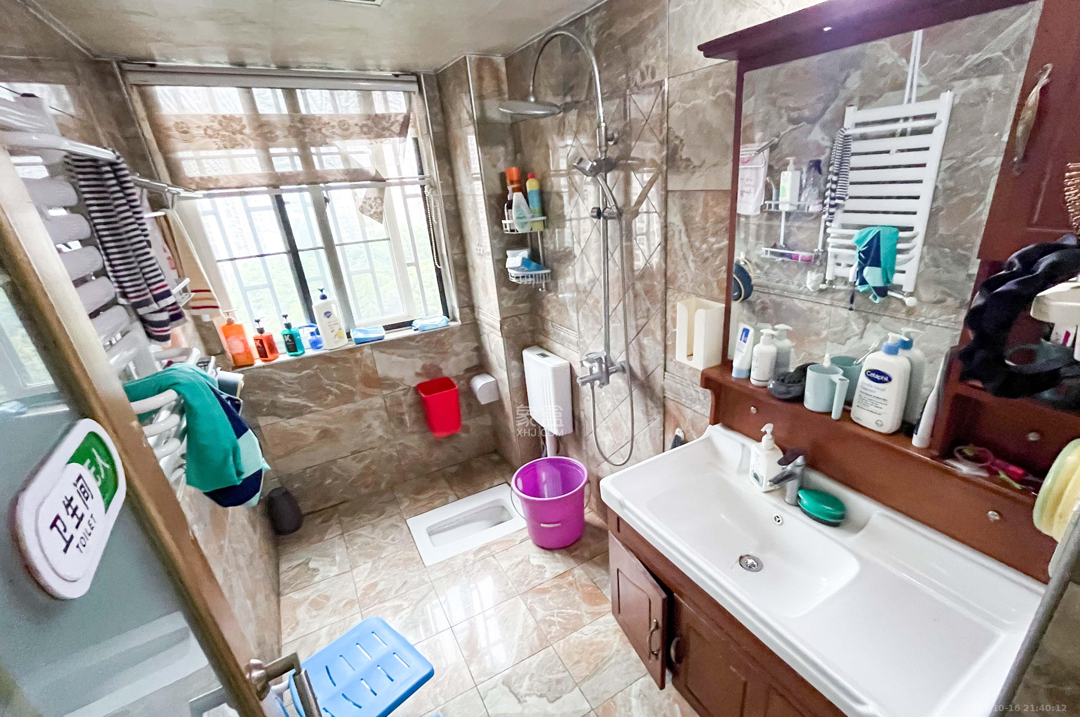 沁园春御院  4室2厅2卫    208.0万卫生间