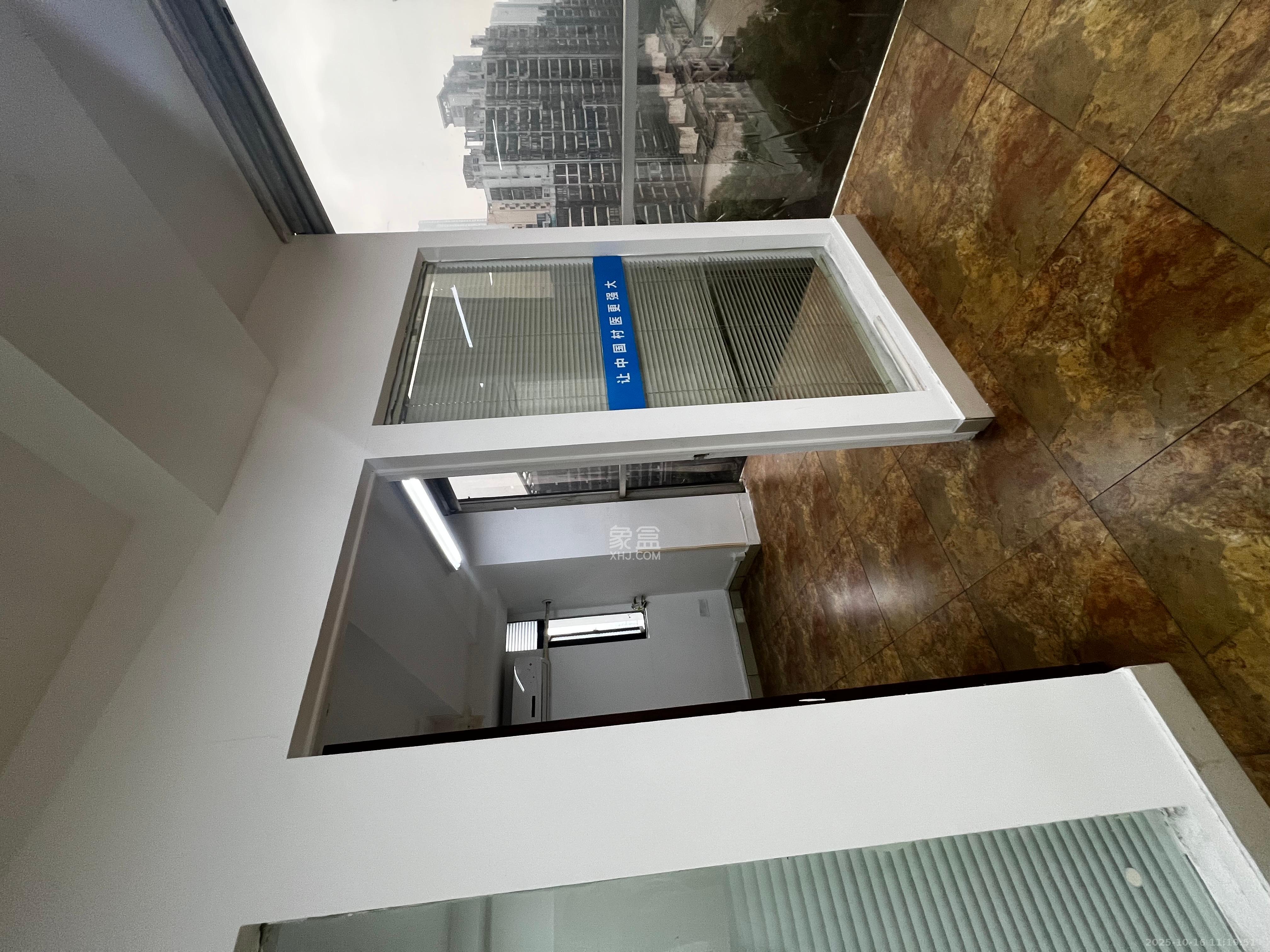 新时代广场   24.15㎡      4200.0元/月室内图