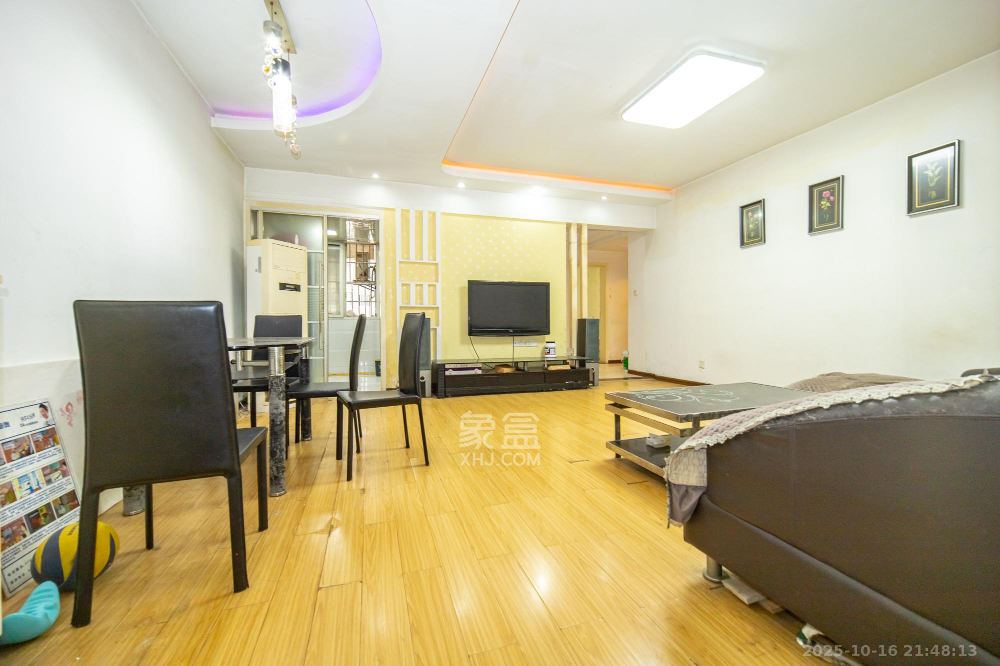 锦璨家园  2室2厅1卫    42.0万