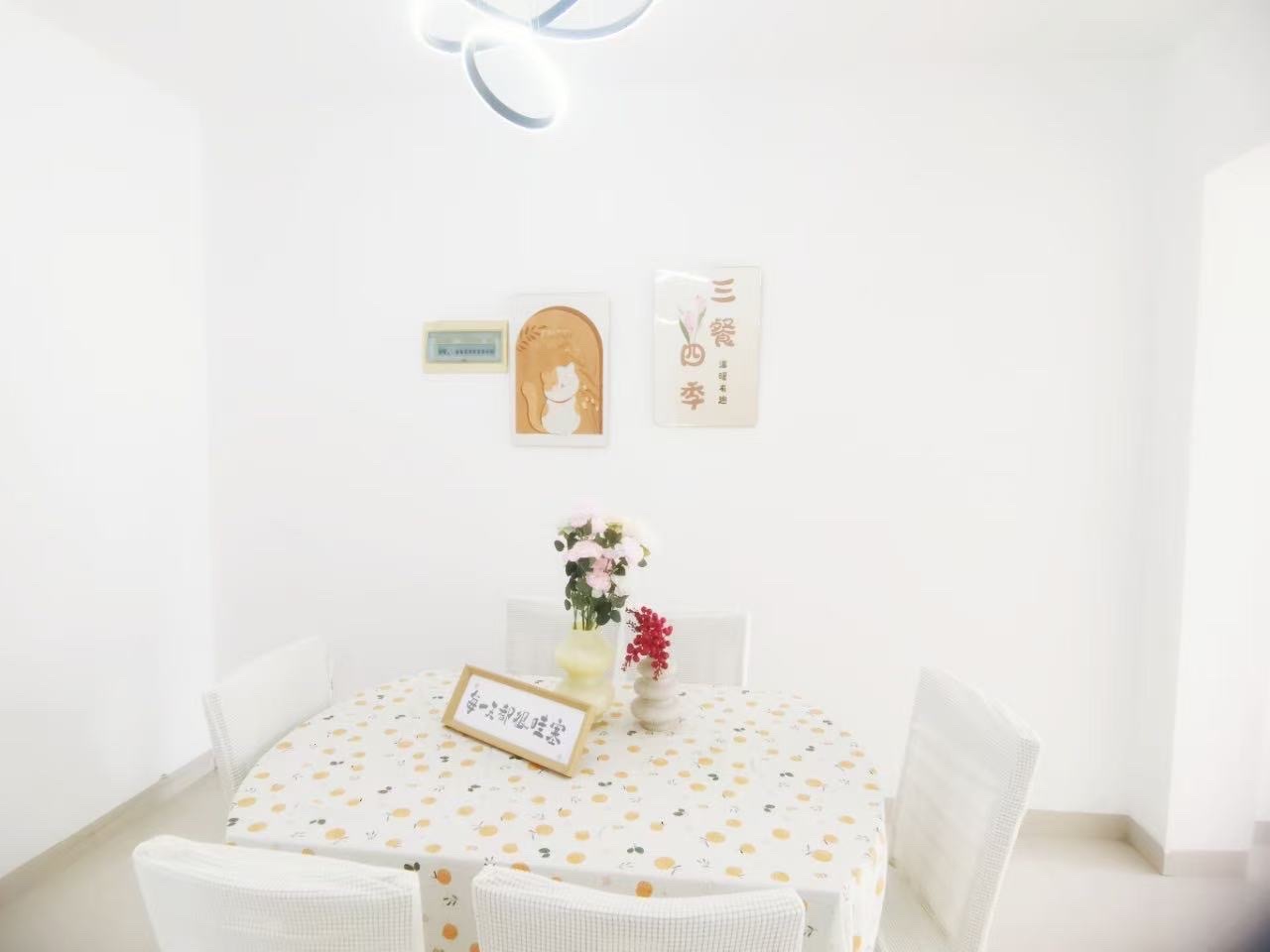 冠都现代城(冠都幸福彼岸) 4室2厅2卫 2500.0元/月 冠都现代城(冠都幸福彼岸) 4室2厅2卫 2500.0元/月室内图