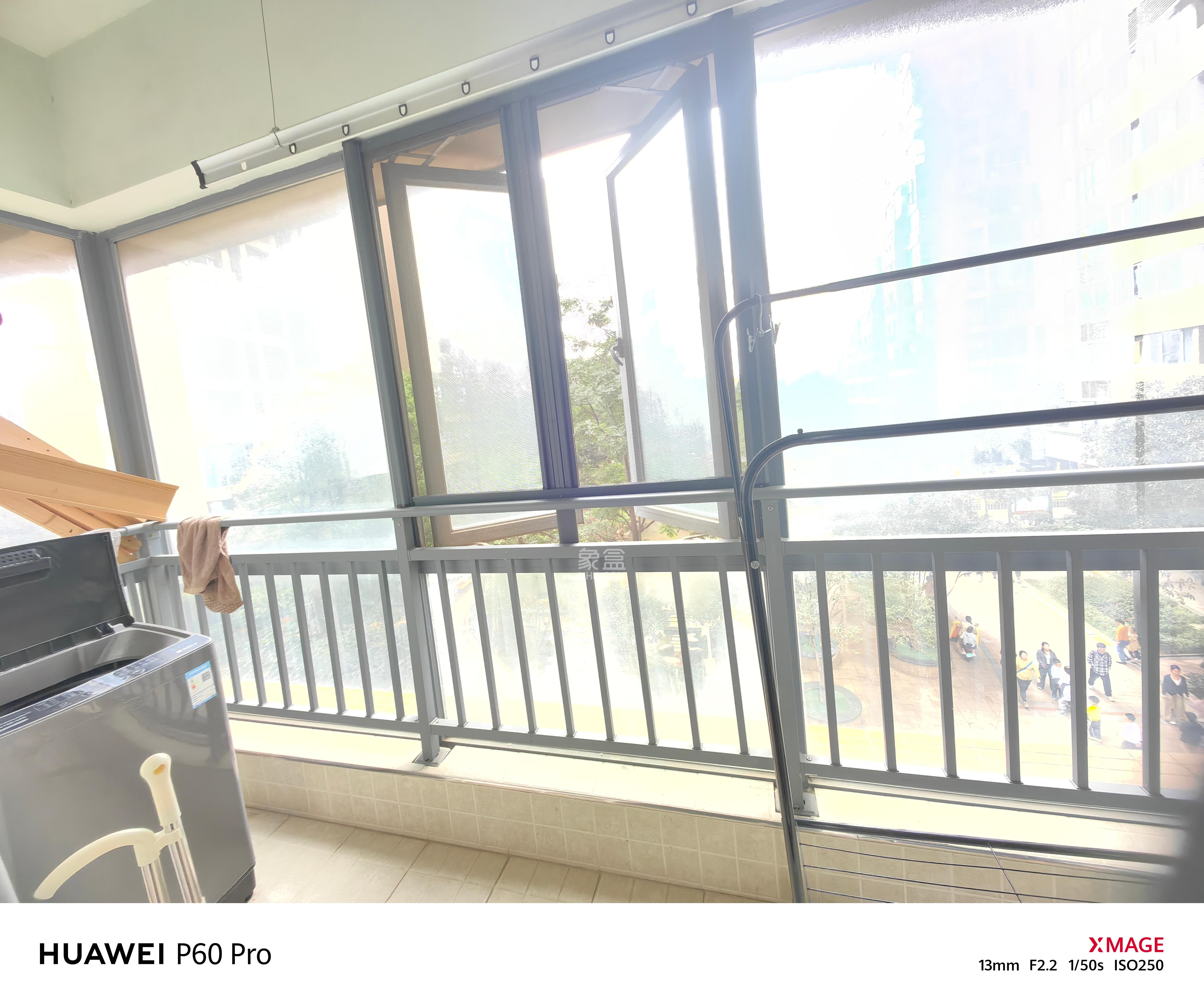 万博汇  2室1厅1卫    2000.0元/月室内图