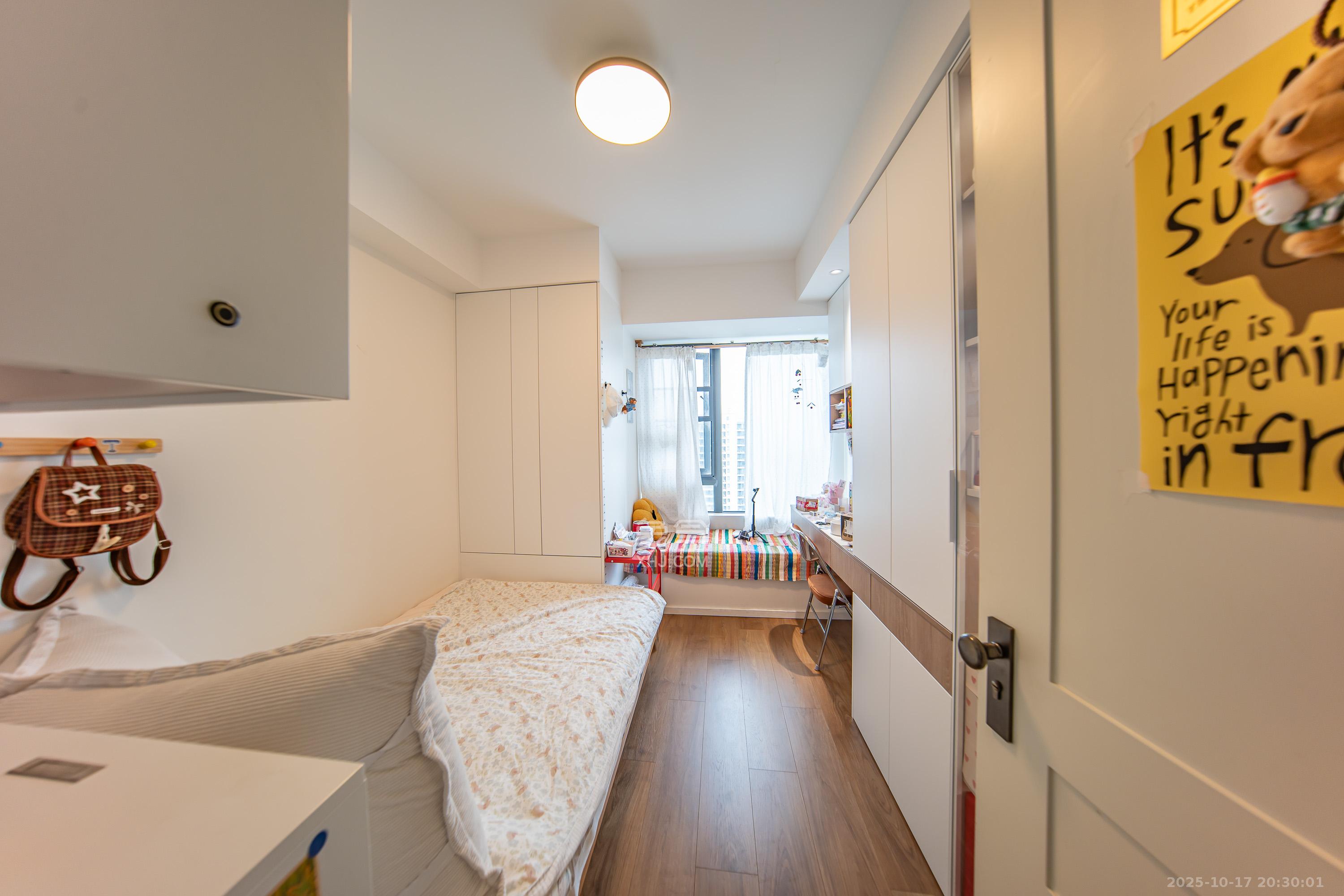 金茂长沙国际社区  4室2厅2卫    185.0万 金茂长沙国际社区  4室2厅2卫    185.0万卧室