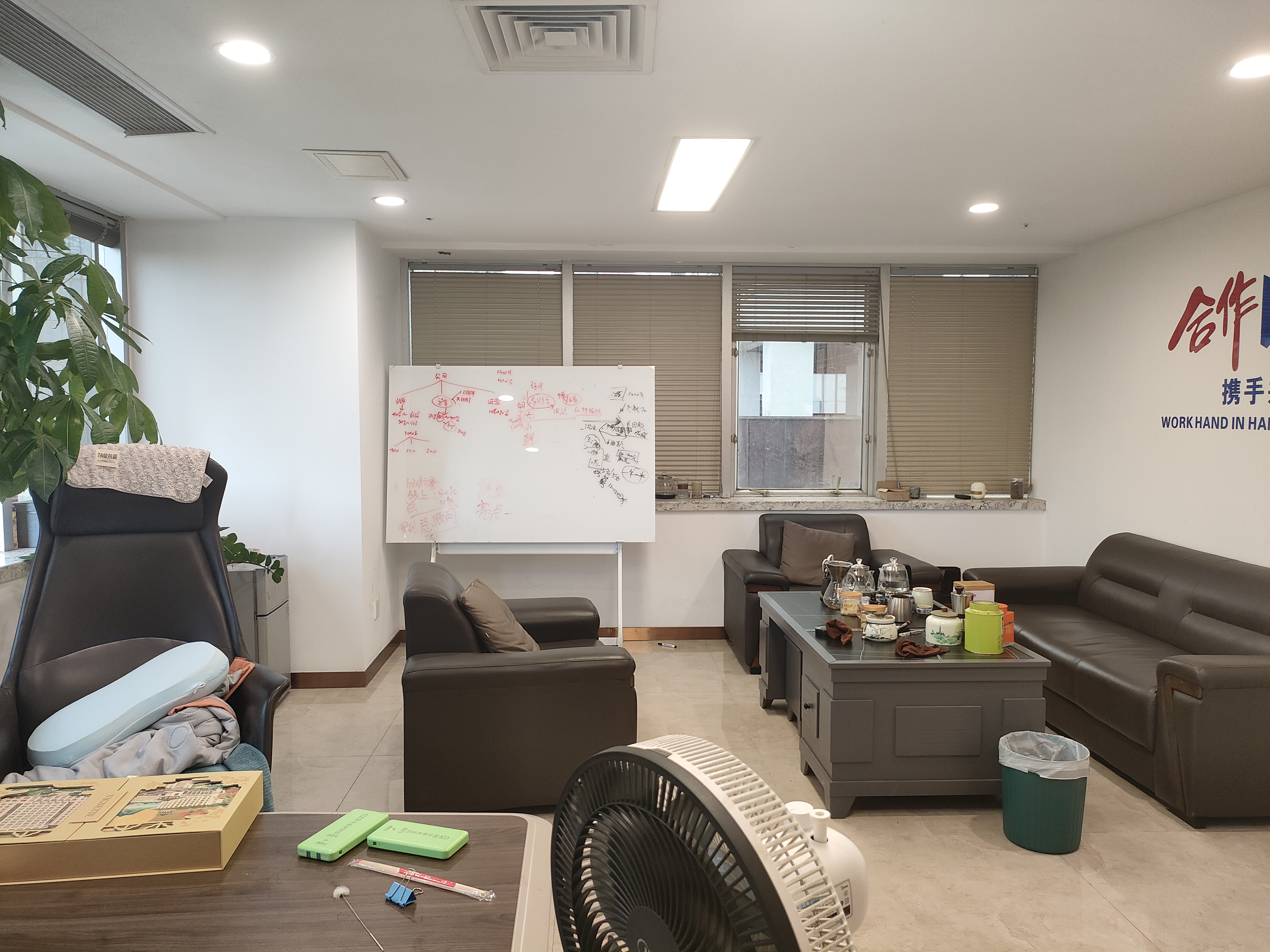 南洋大厦   171.0㎡      8500.0元/月室内图