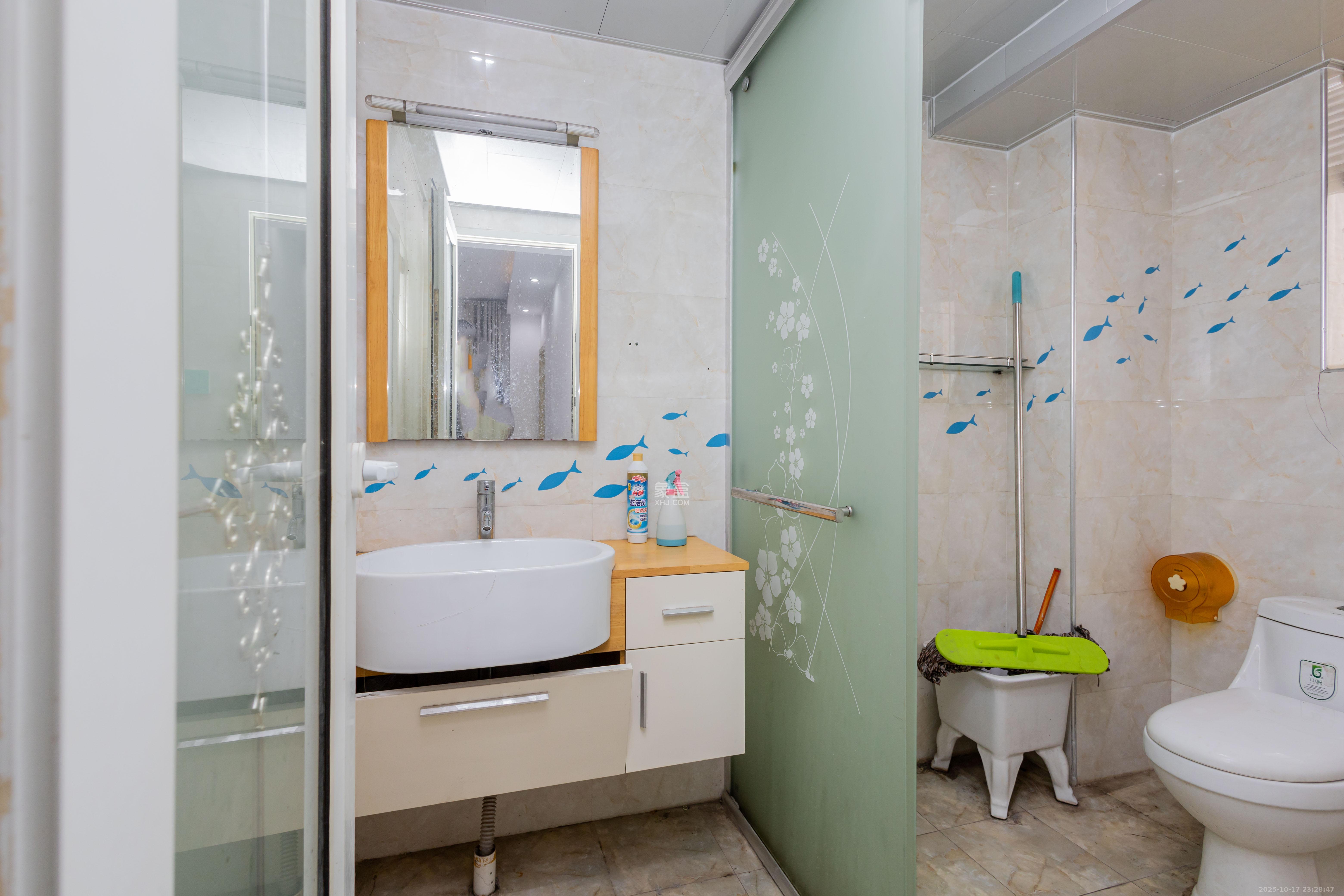 华天LOHO小镇  2室2厅1卫    39.0万卫生间