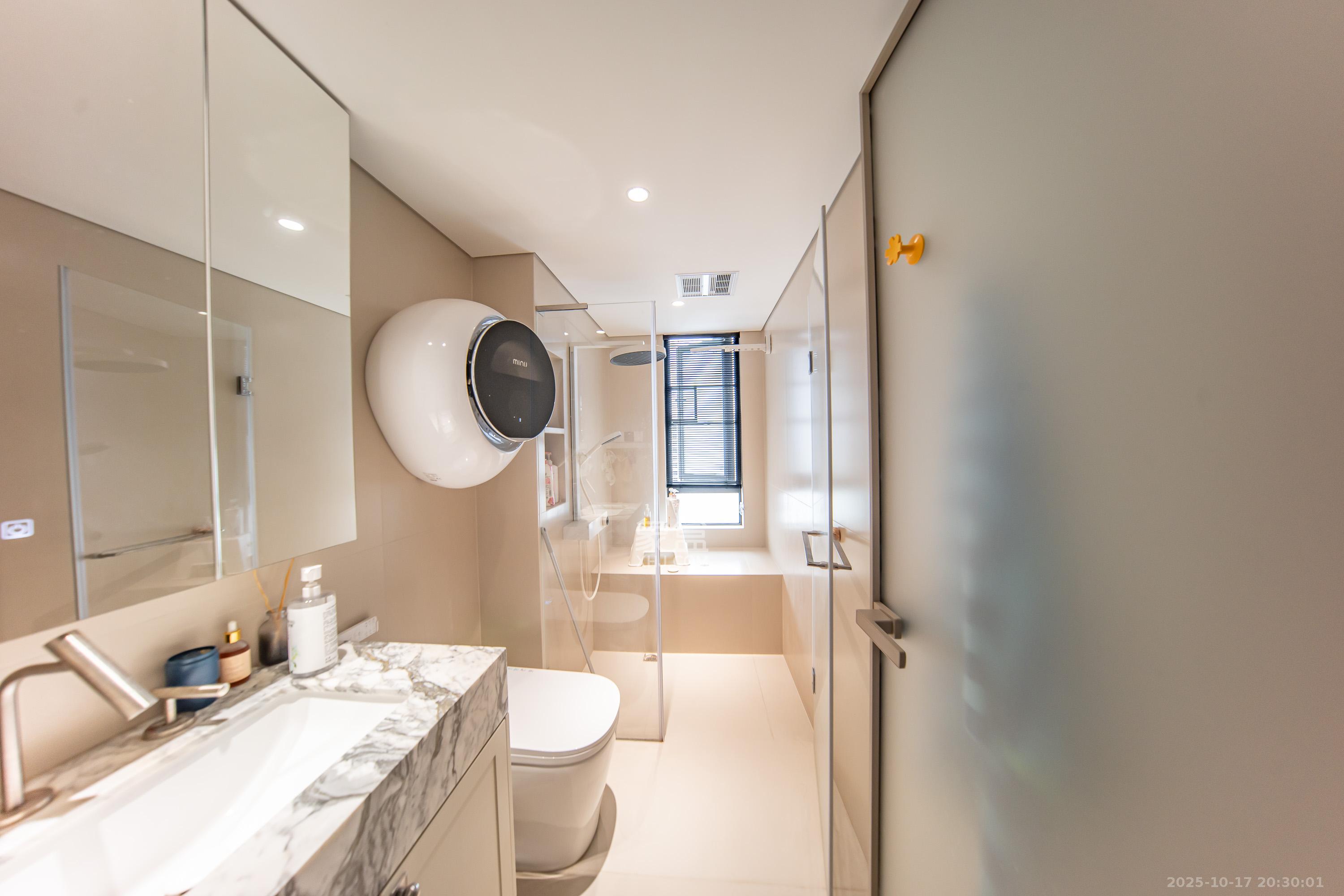 金茂长沙国际社区  4室2厅2卫    185.0万 金茂长沙国际社区  4室2厅2卫    185.0万卫生间