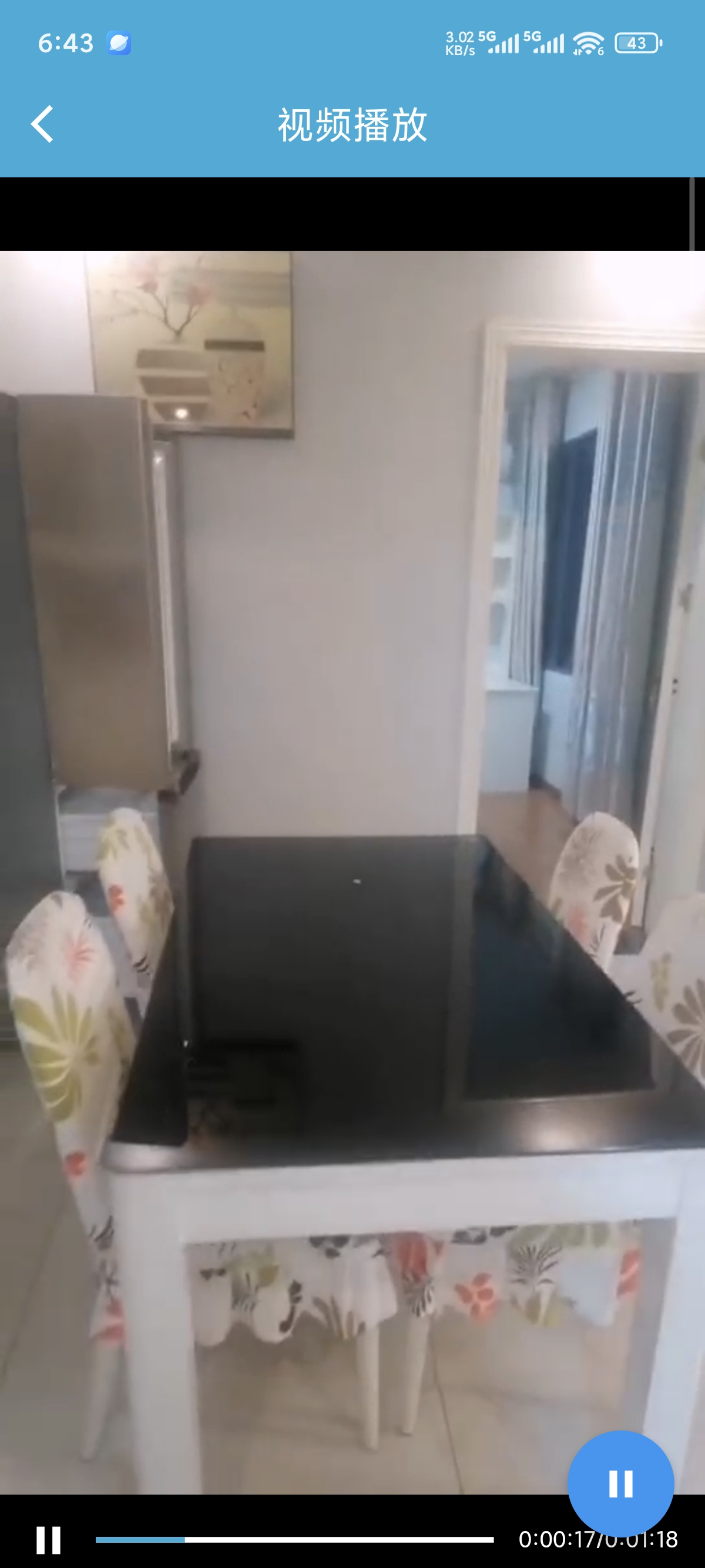 五江碧桂园城市广场  2室2厅2卫    2000.0元/月室内图