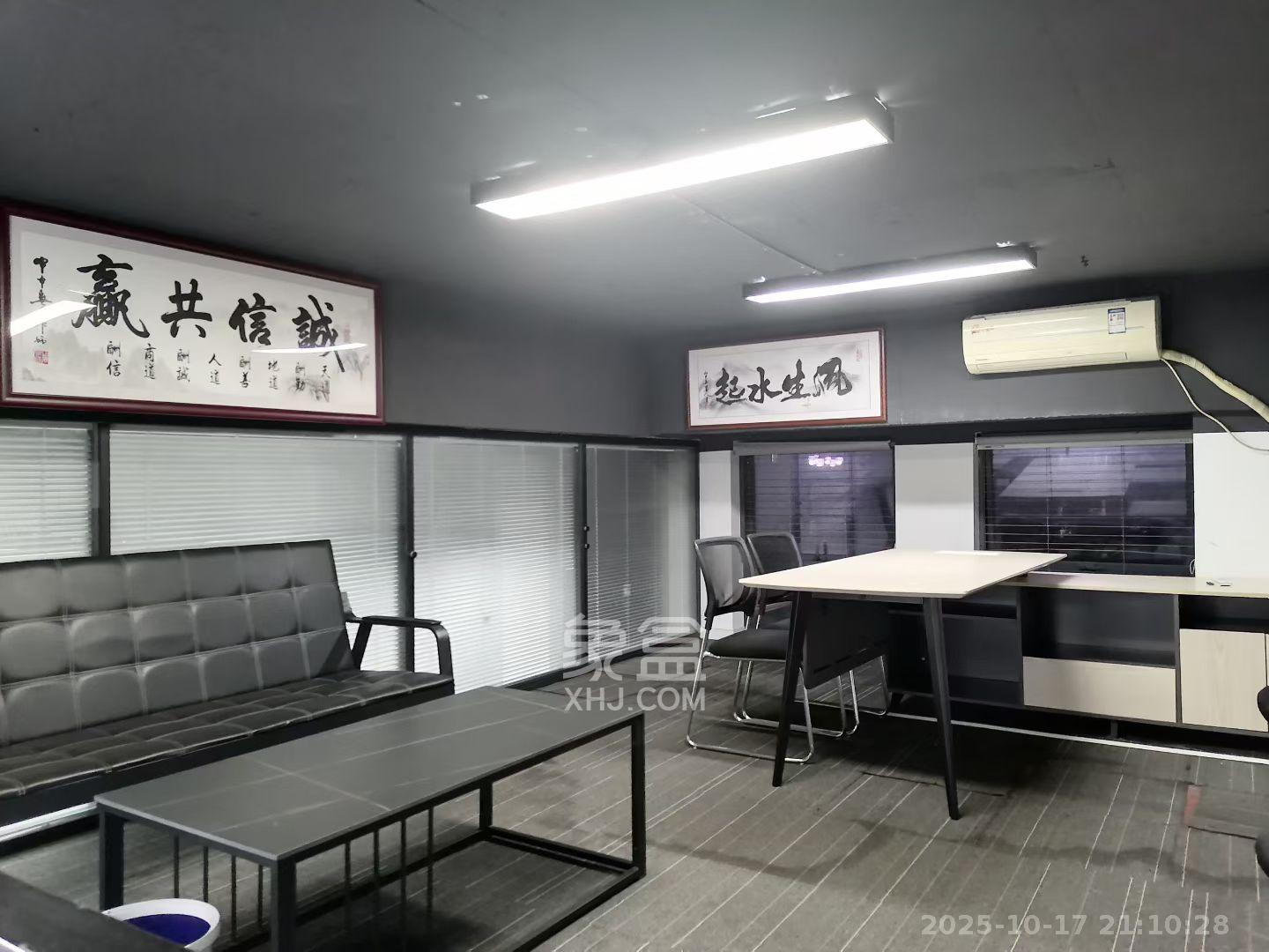 华润置地广场二期  1室1厅1卫    2500.0元/月室内图