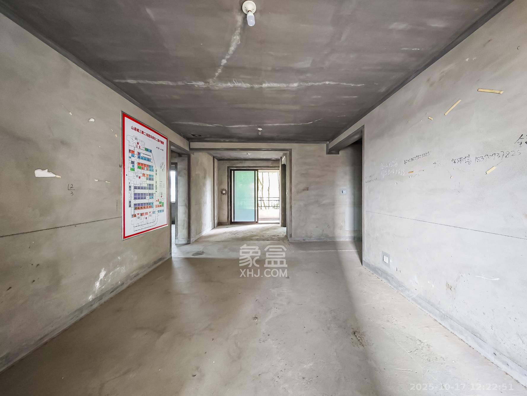 山语城三期  3室2厅2卫    80.0万