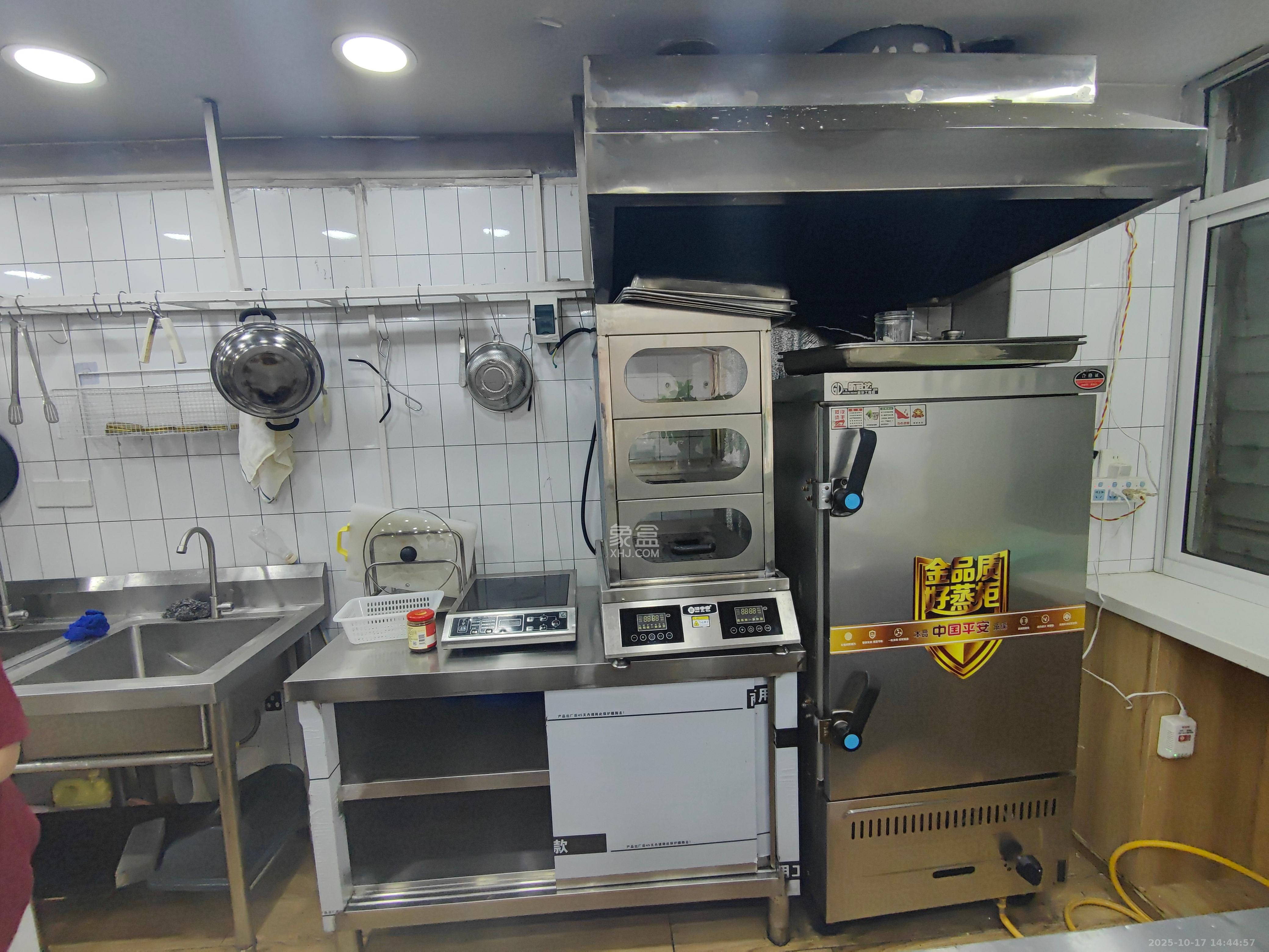 橙子街（橙子498街区）   18.0㎡      2500.0元/月室内图