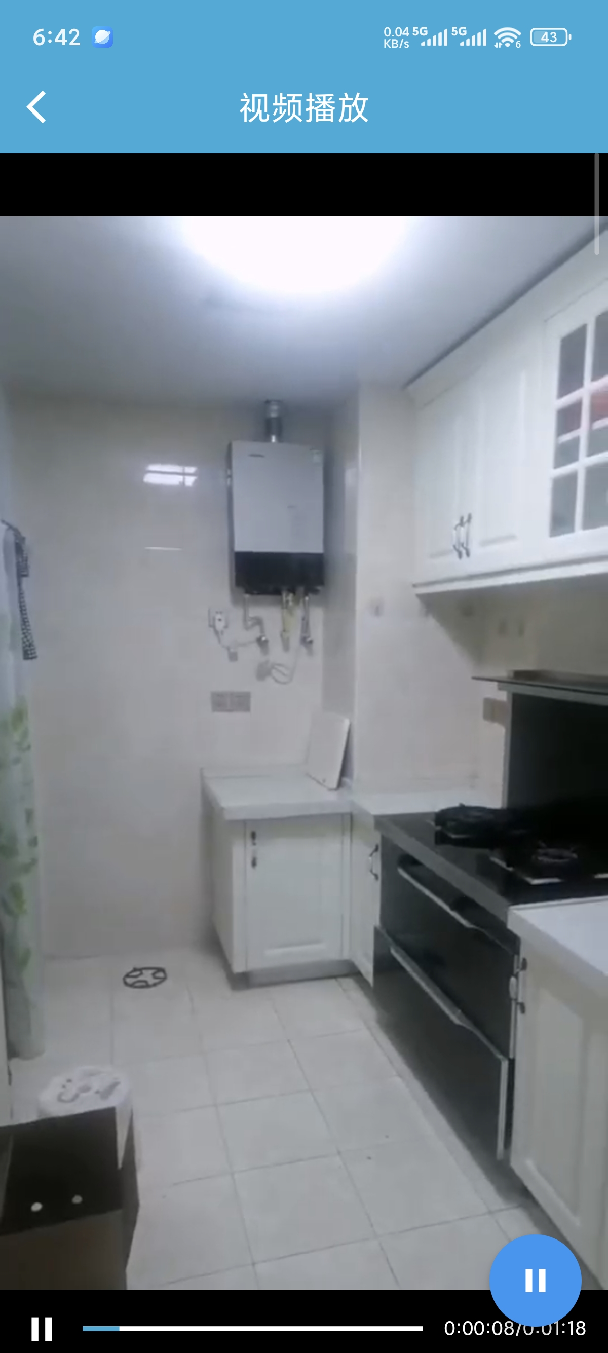 五江碧桂园城市广场  2室2厅2卫    2000.0元/月室内图