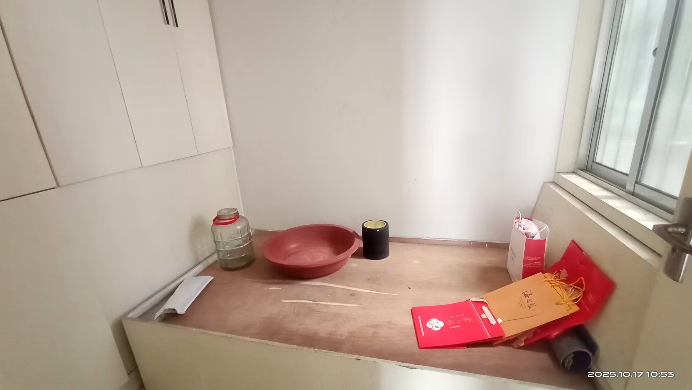 城南雅苑  4室2厅2卫    51.8万 城南雅苑  4室2厅2卫    51.8万室内图