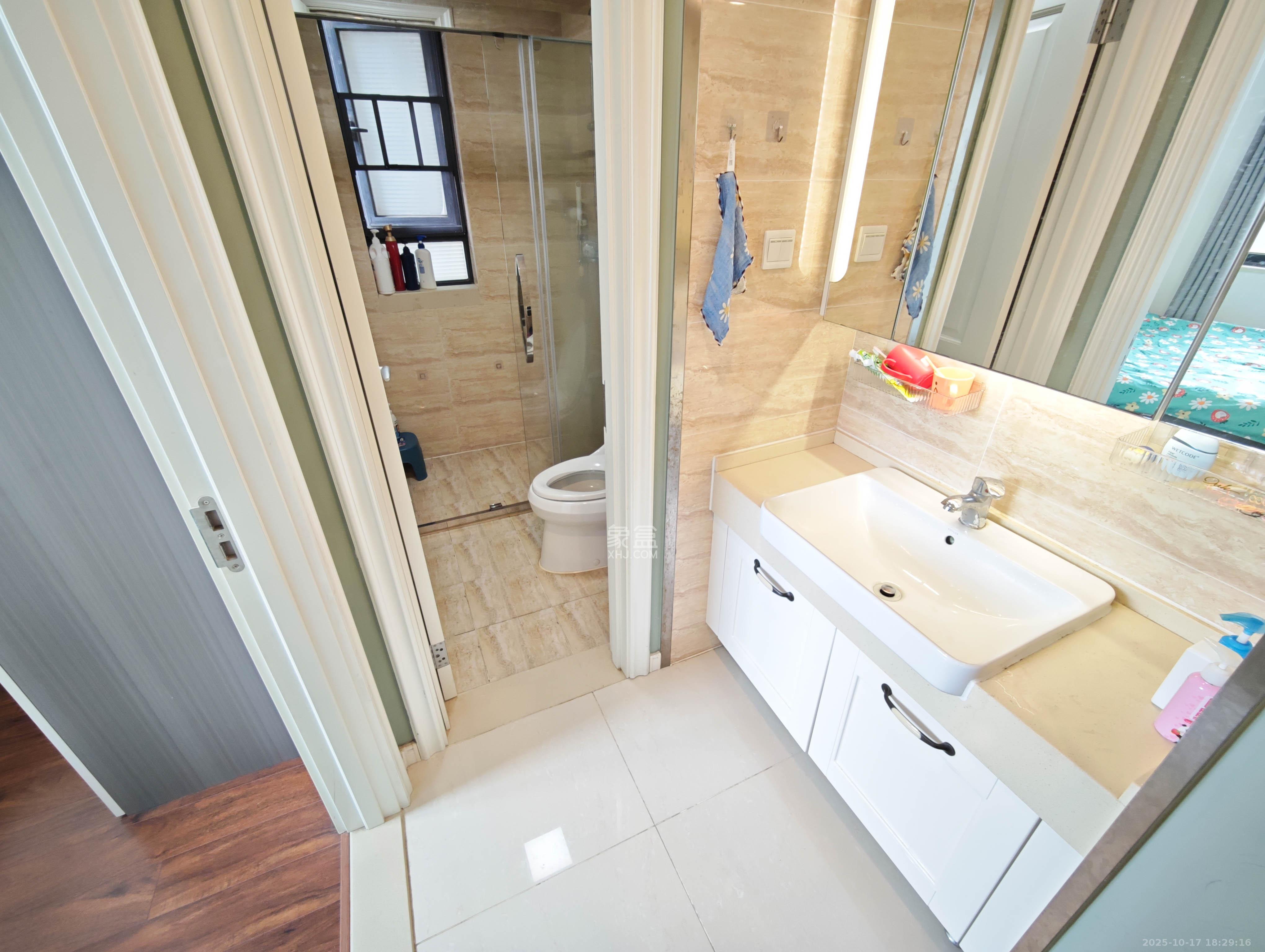 万科魅力之城观澜里 1室2厅1卫 119.0万 万科魅力之城观澜里 1室2厅1卫 119.0万卫生间