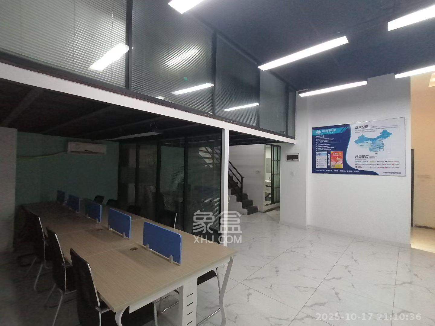 华润置地广场二期  1室1厅1卫    2500.0元/月室内图