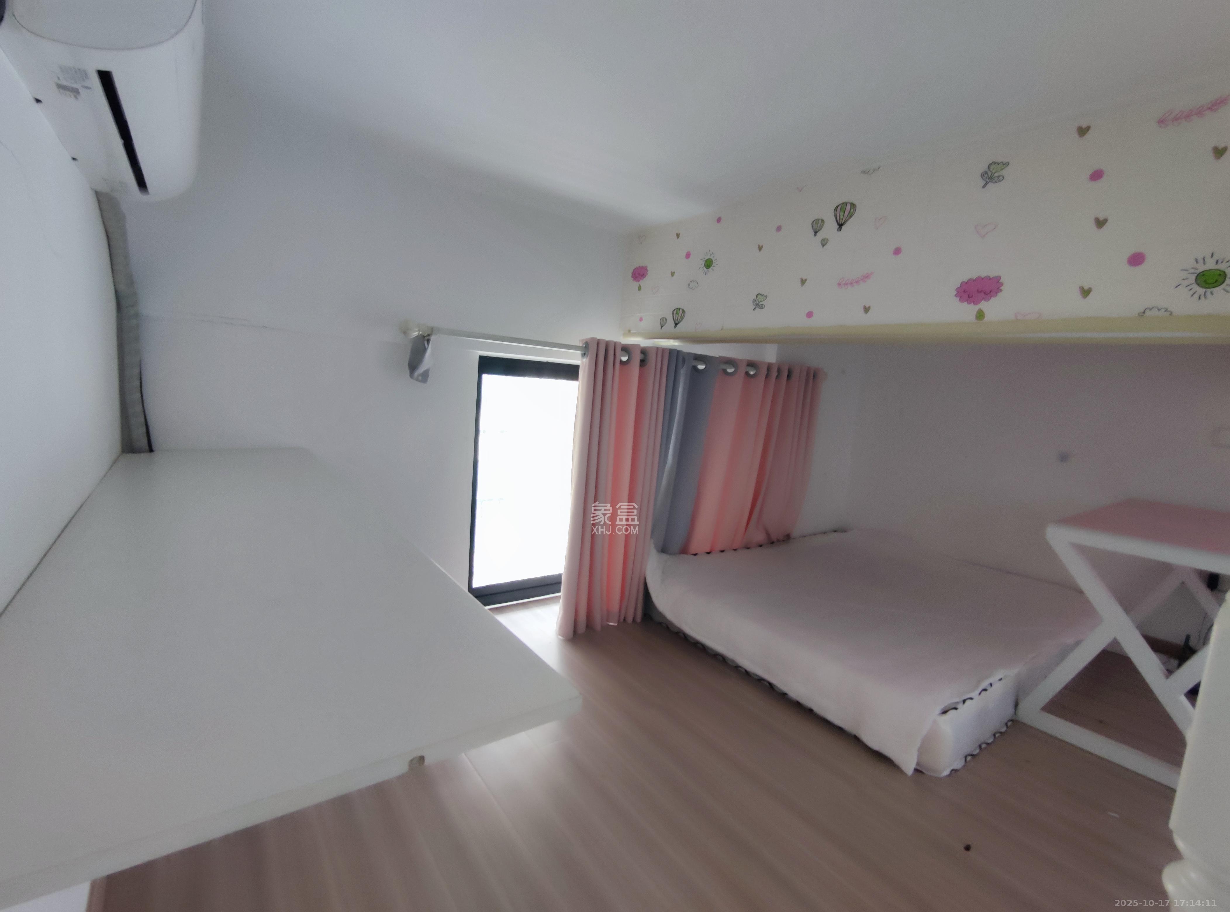 尚都美寓  2室1厅1卫    1500.0元/月 尚都美寓  2室1厅1卫    1500.0元/月室内图