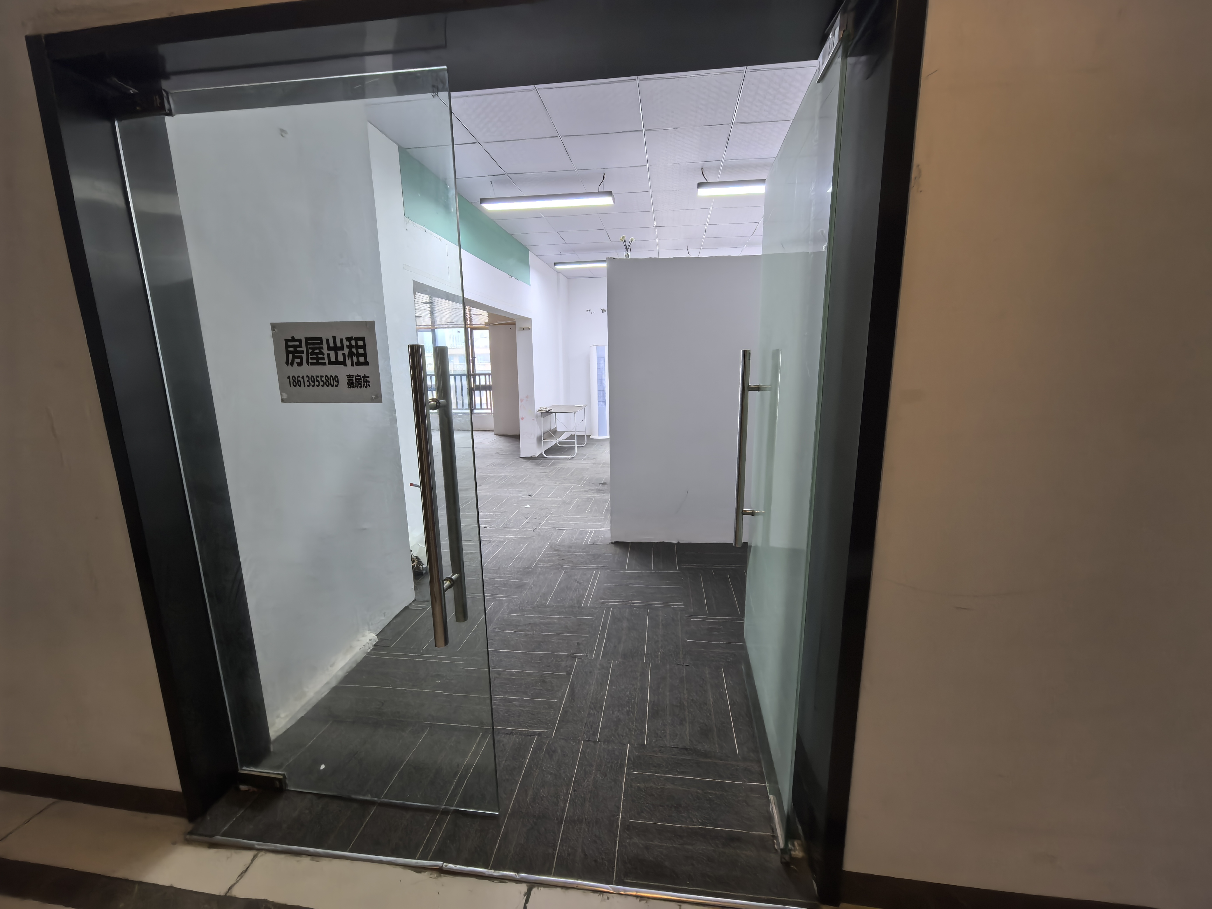 嘉宇银杉（嘉宇西苑）  1室1厅1卫    1400.0元/月户型图