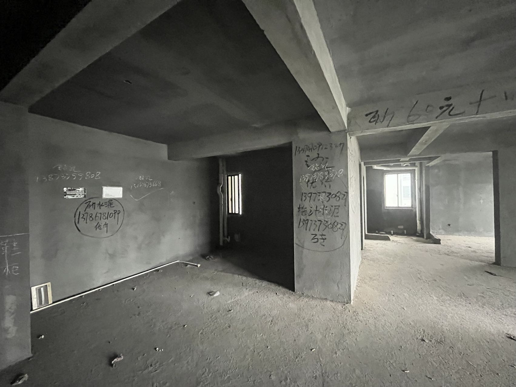 资江明珠  3室2厅1卫    52.8万室内图