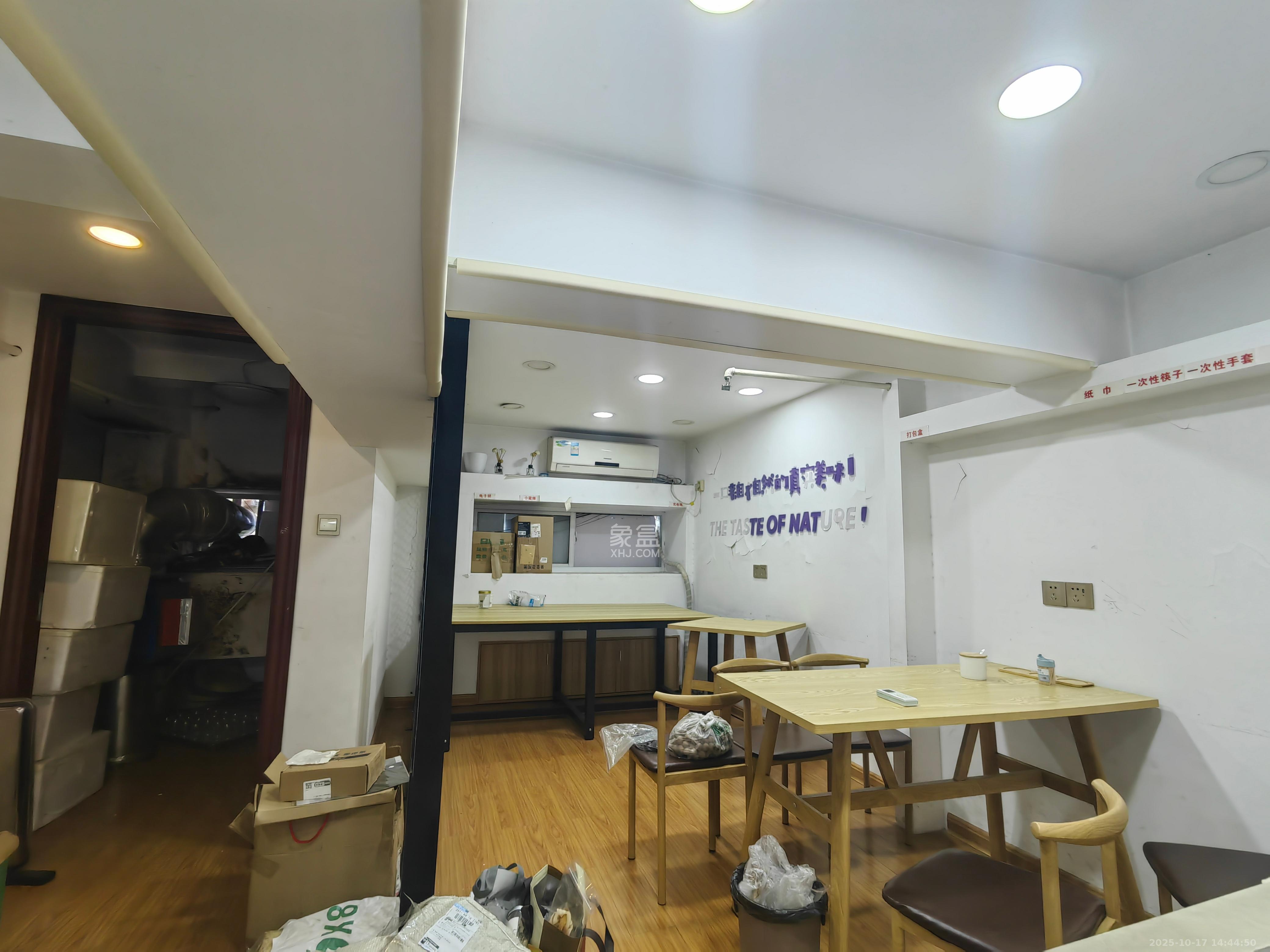 橙子街（橙子498街区）   18.0㎡      2500.0元/月室内图