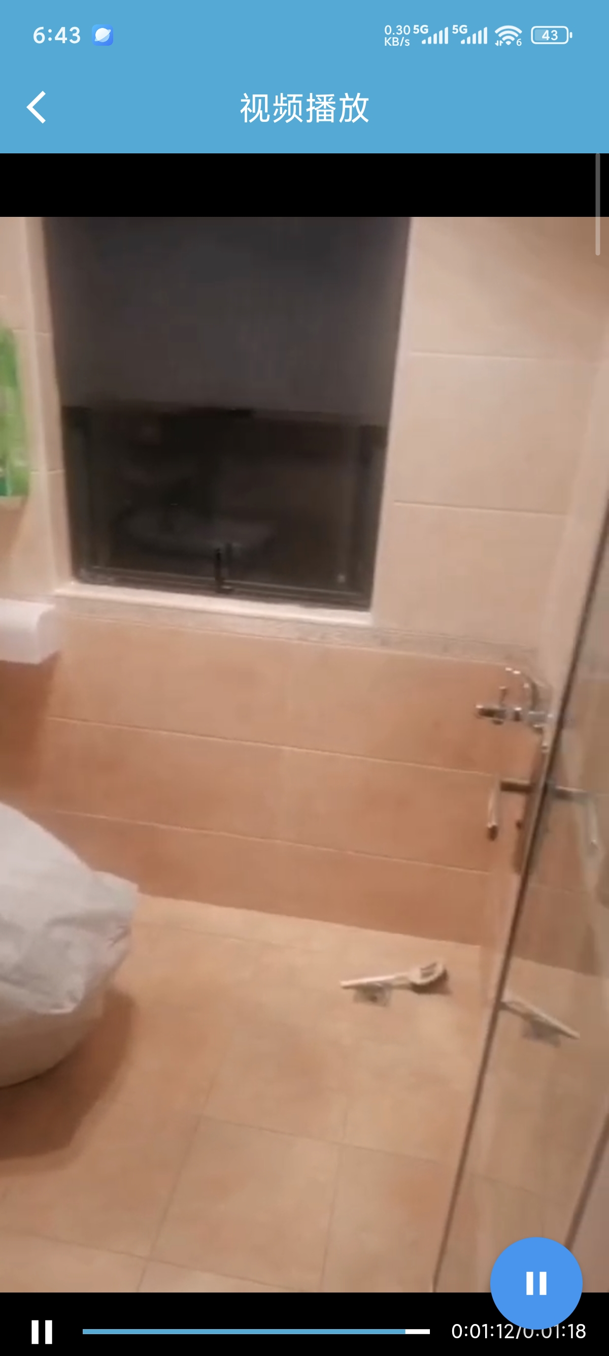 五江碧桂园城市广场 2室2厅2卫 2000.0元/月 五江碧桂园城市广场 2室2厅2卫 2000.0元/月室内图