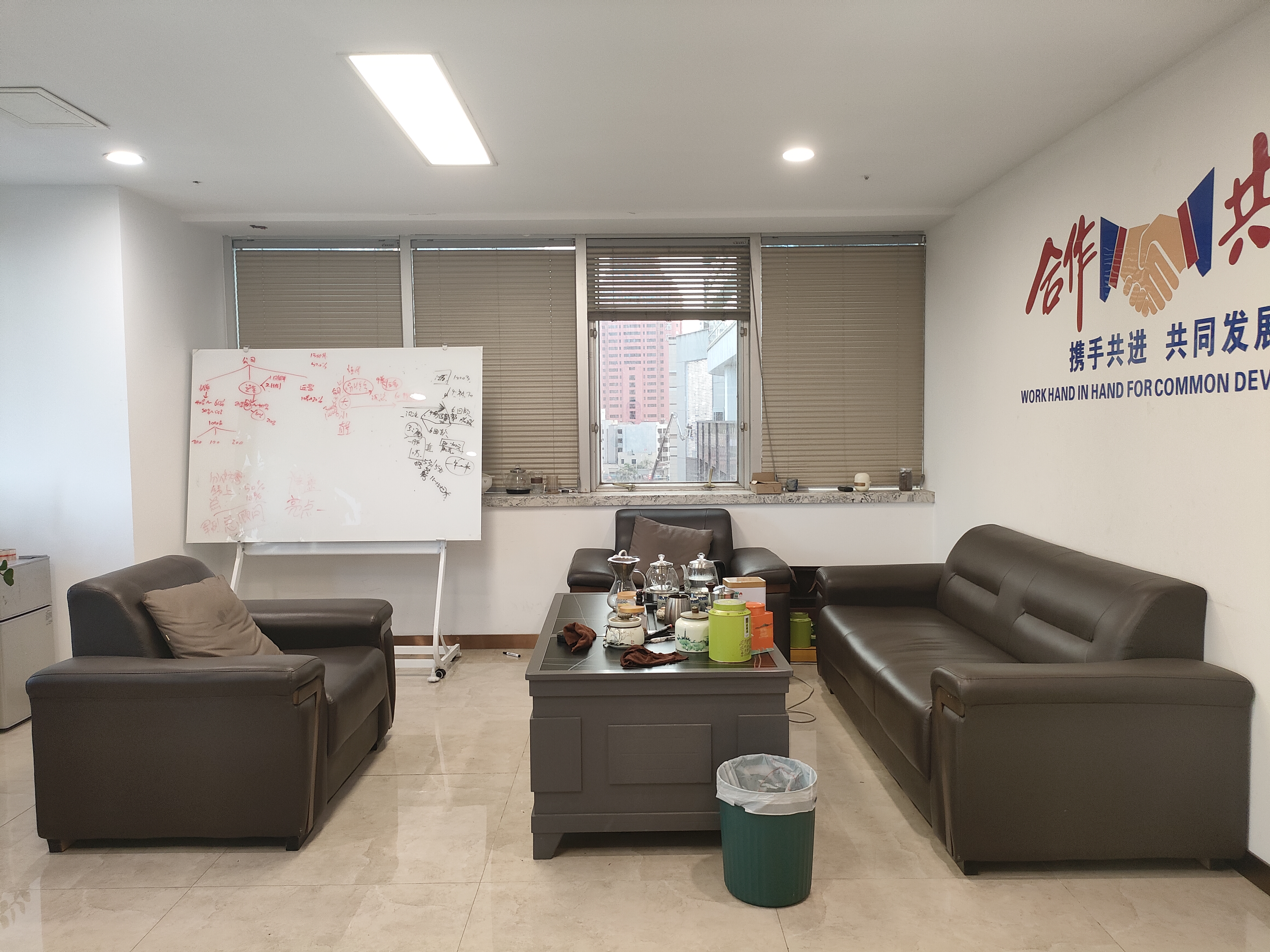 南洋大厦   171.0㎡      8500.0元/月室内图