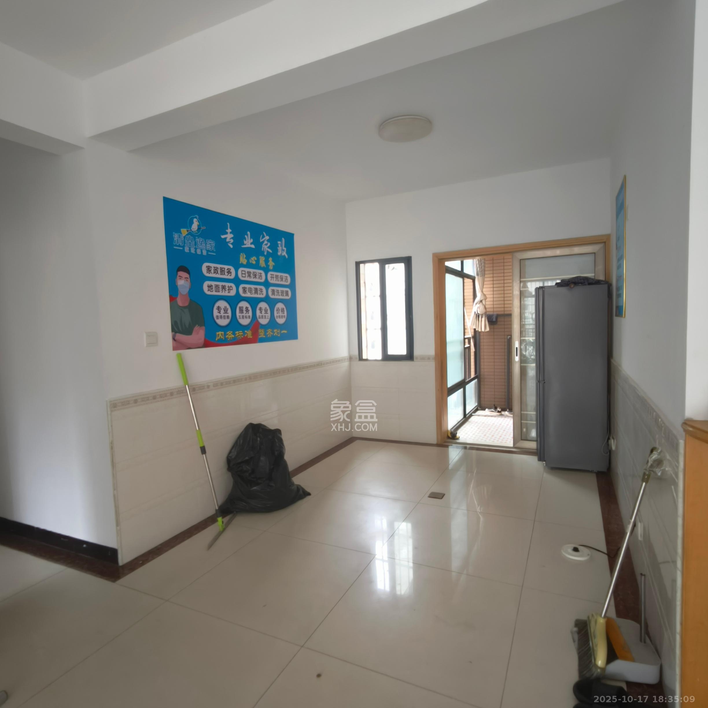 和润园一、二期  3室2厅2卫    1800.0元/月室内图