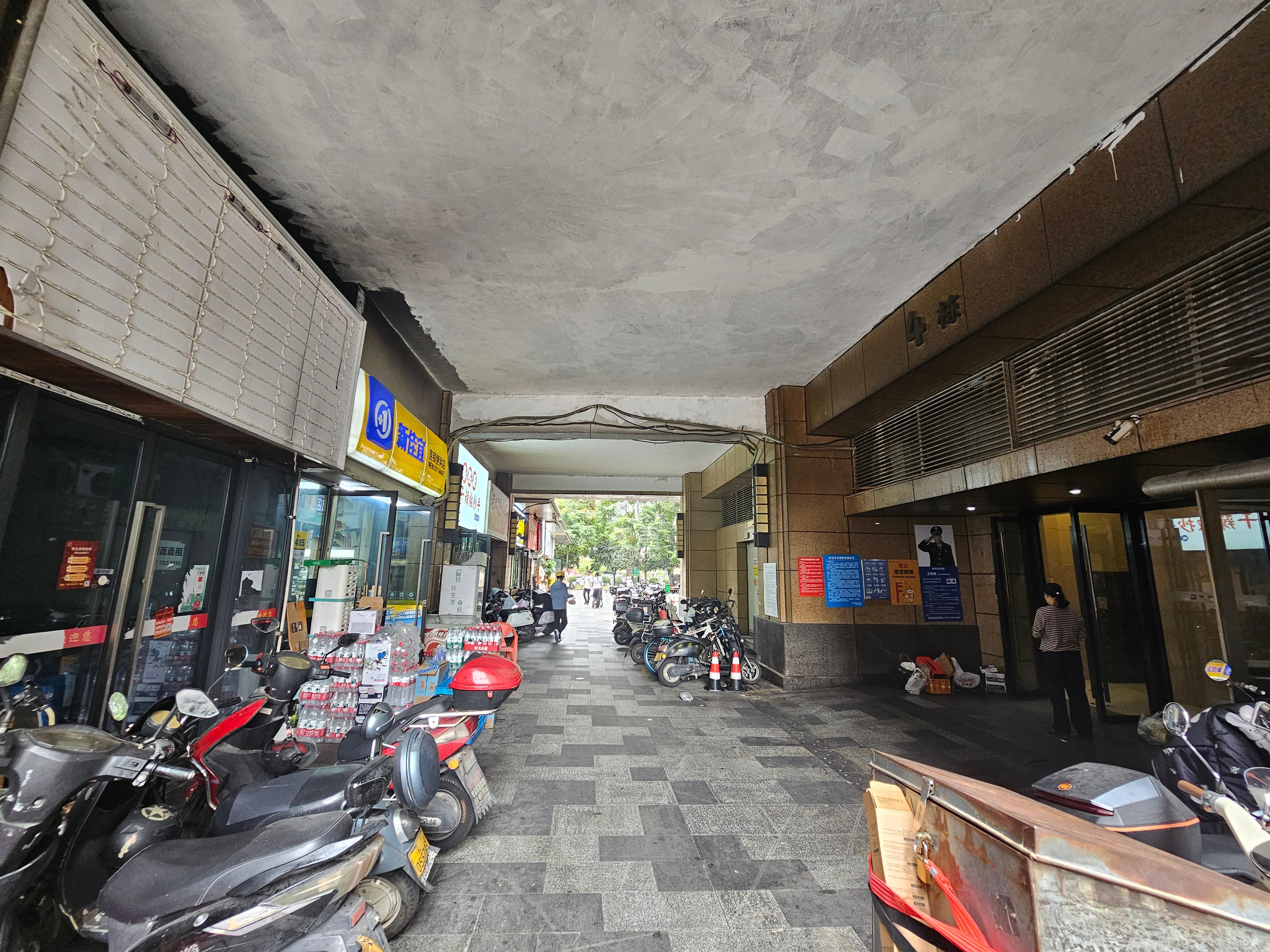 北辰三角洲E4区   43.0㎡      6800.0元/月