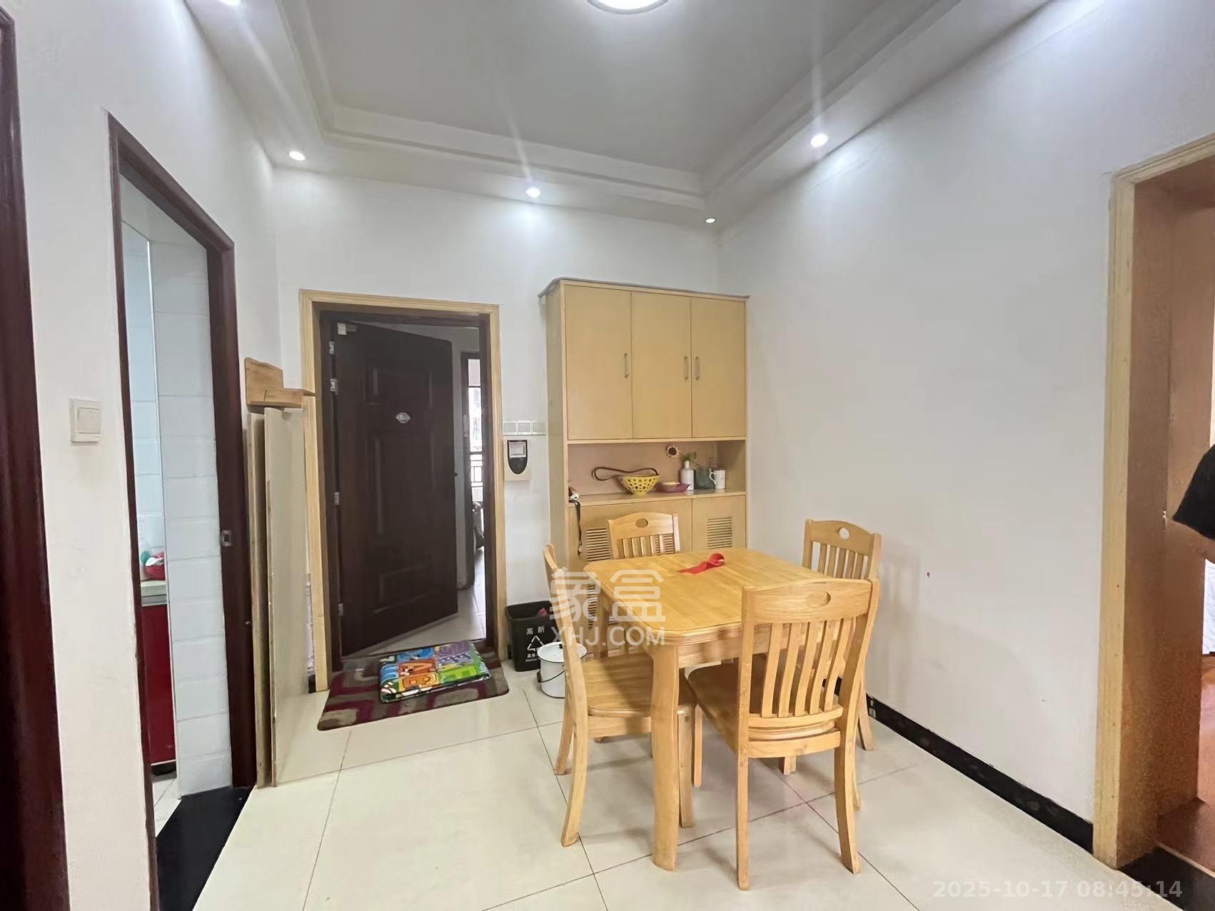 麓谷明珠  2室2厅1卫    2200.0元/月 麓谷明珠  2室2厅1卫    2200.0元/月室内图