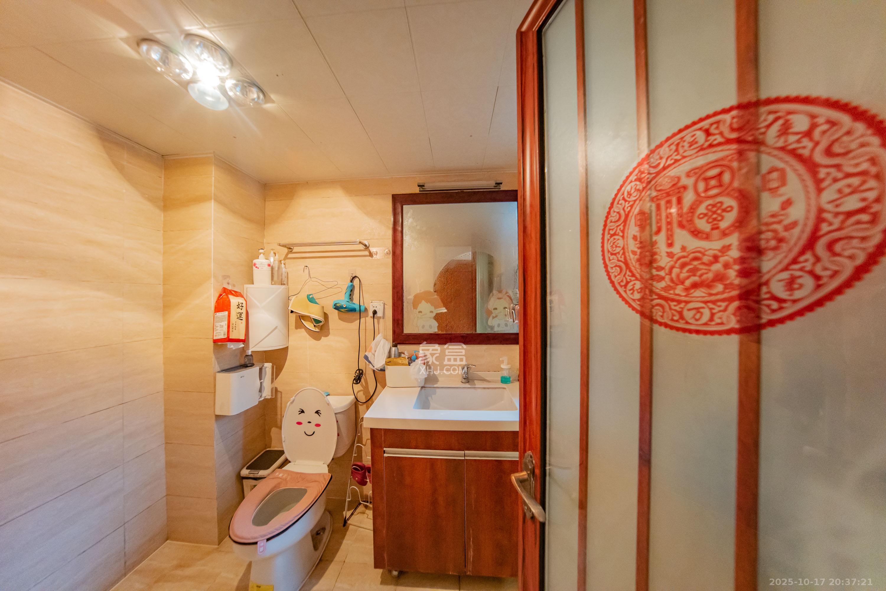 江山帝景哈佛 4室2厅2卫 135.0万 江山帝景哈佛 4室2厅2卫 135.0万卫生间