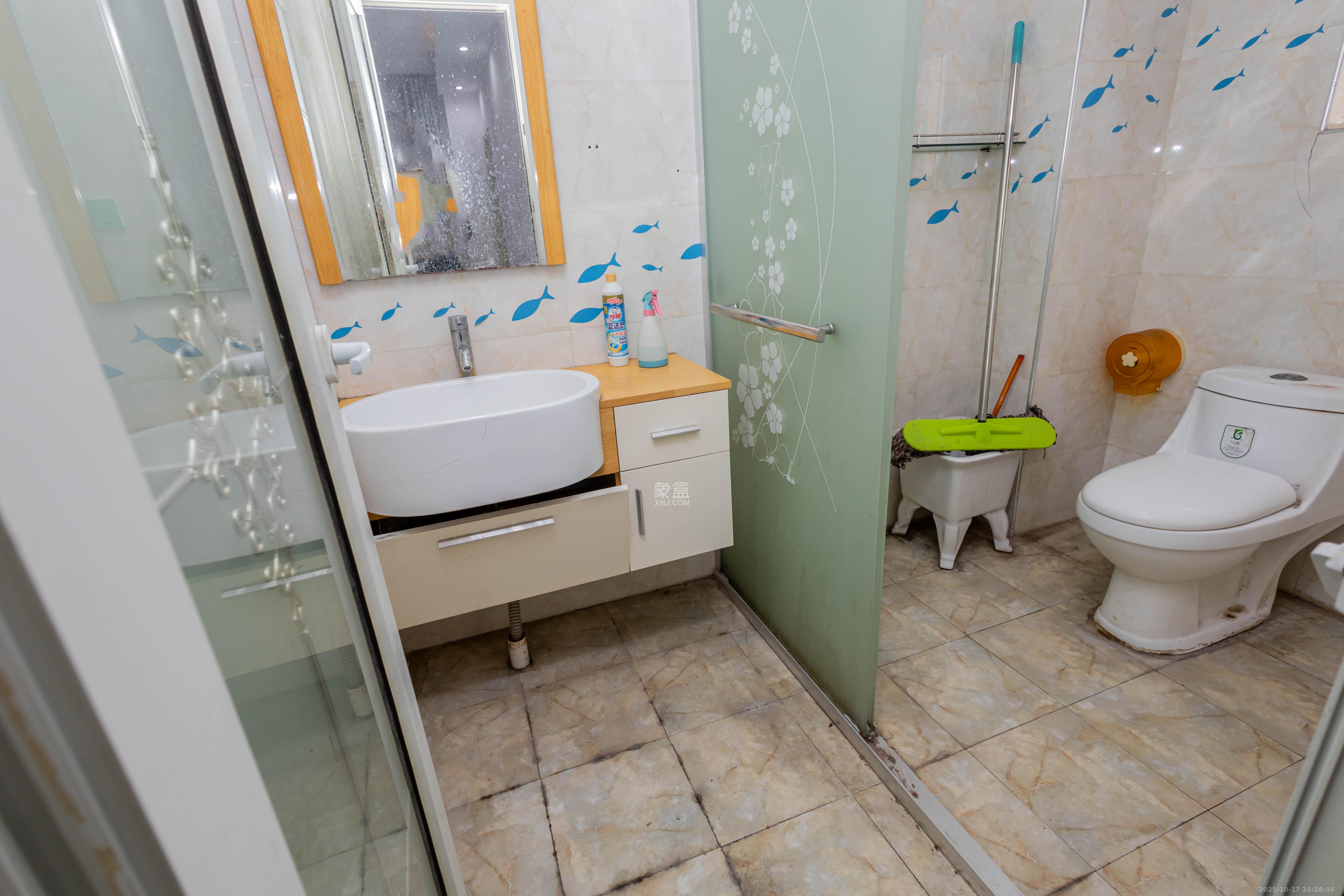 华天LOHO小镇  2室2厅1卫    39.0万卫生间