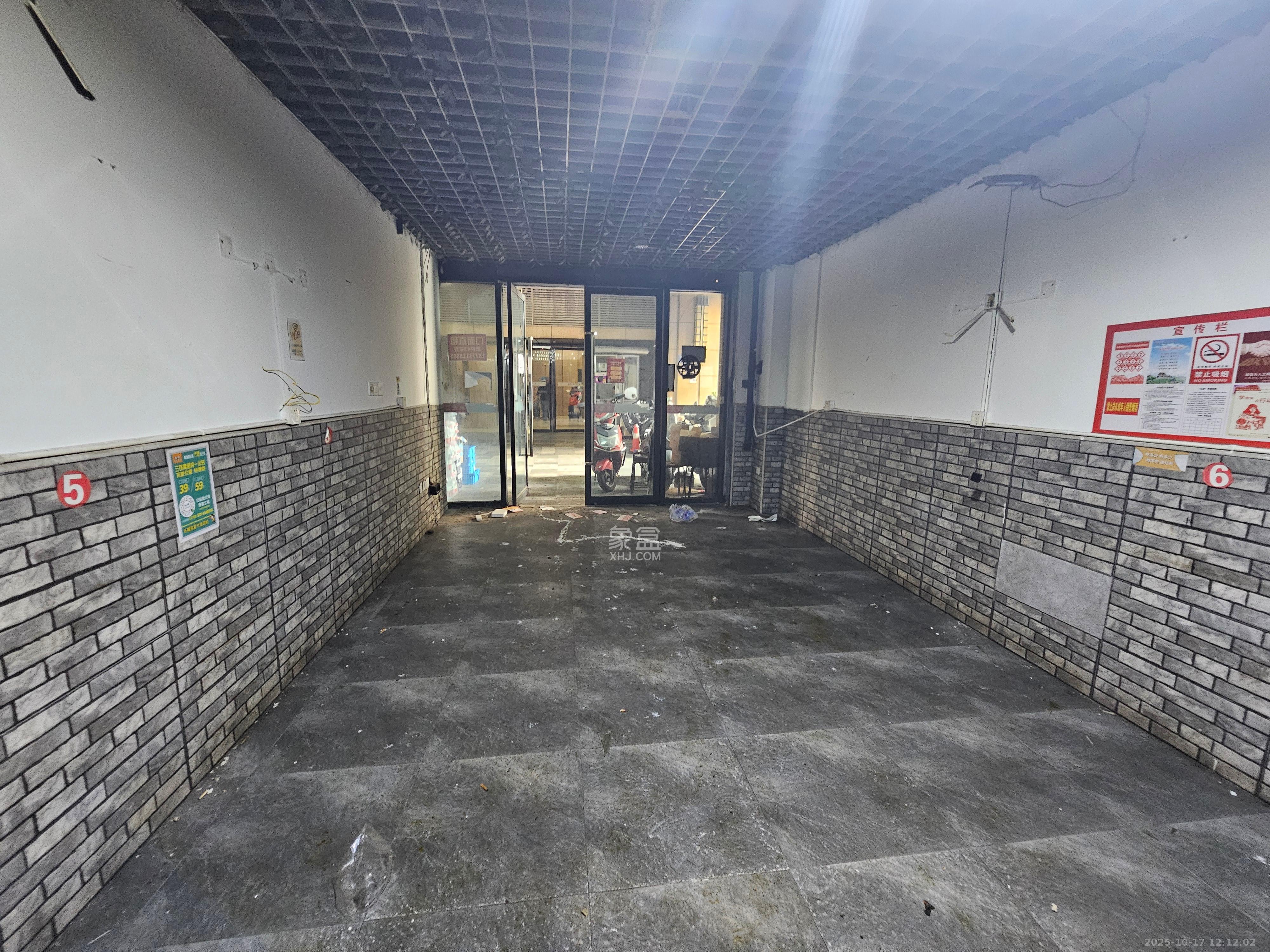 北辰三角洲E4区   43.0㎡      6800.0元/月室内图