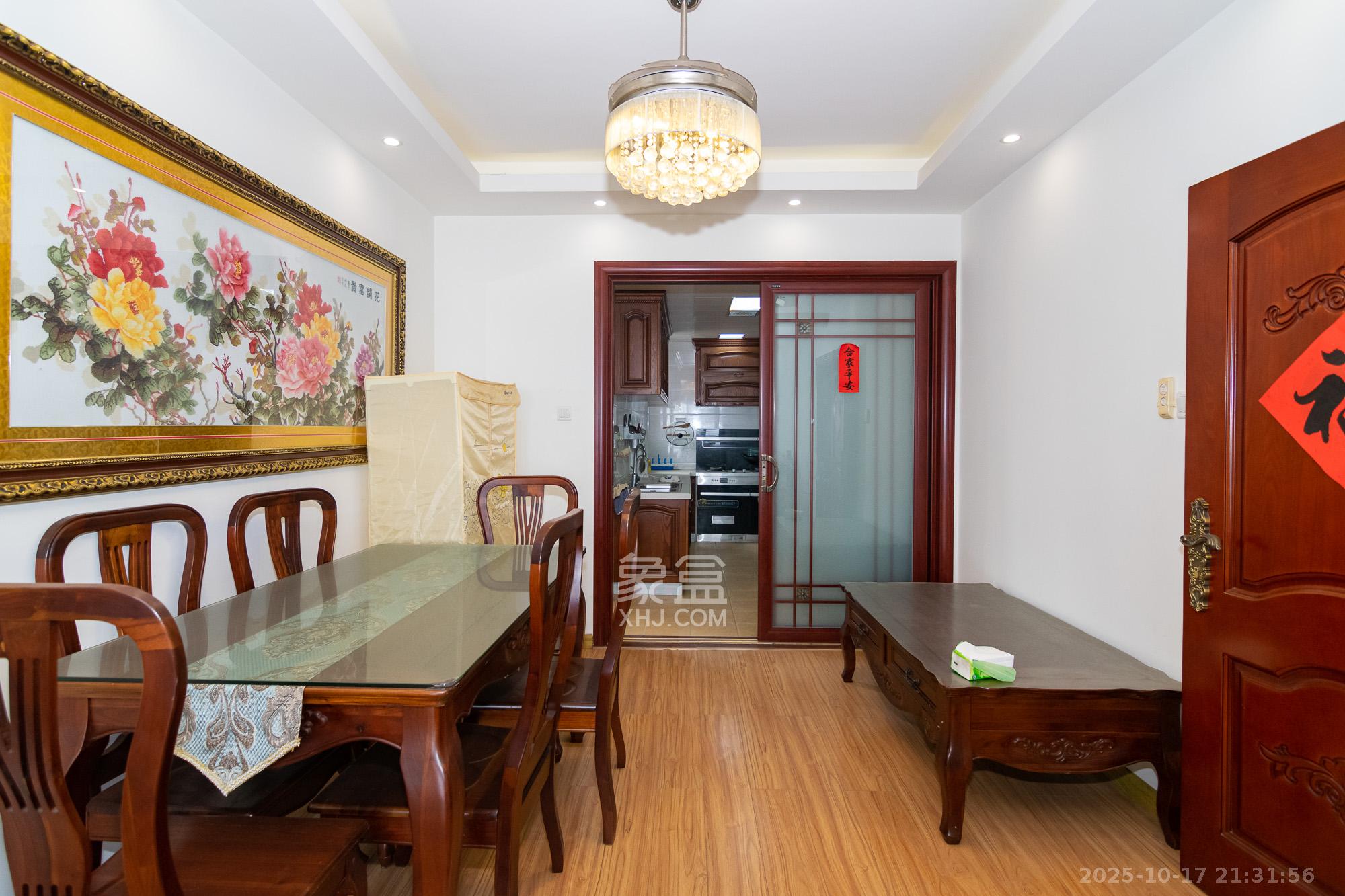 新雅黄金苑  4室2厅2卫    99.8万 新雅黄金苑  4室2厅2卫    99.8万客厅