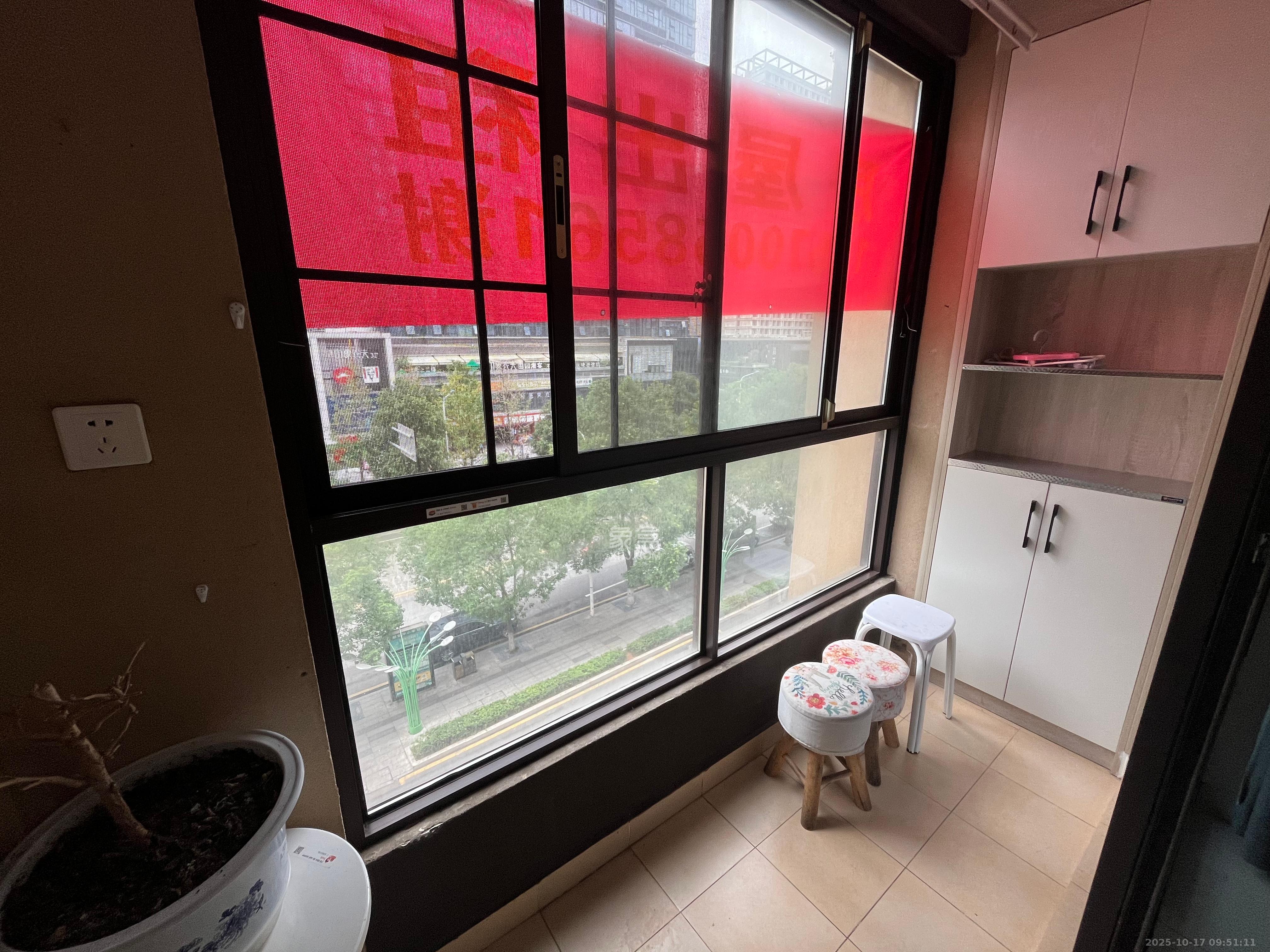 协信星澜汇  3室1厅1卫    2600.0元/月室内图