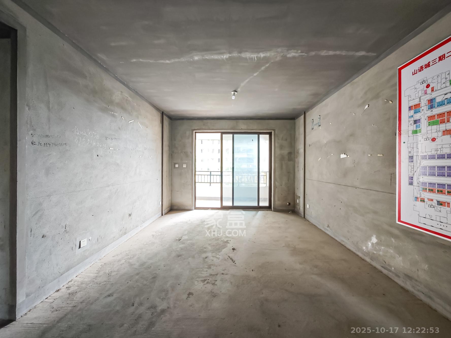 山语城三期  3室2厅2卫    80.0万 山语城三期  3室2厅2卫    80.0万客厅