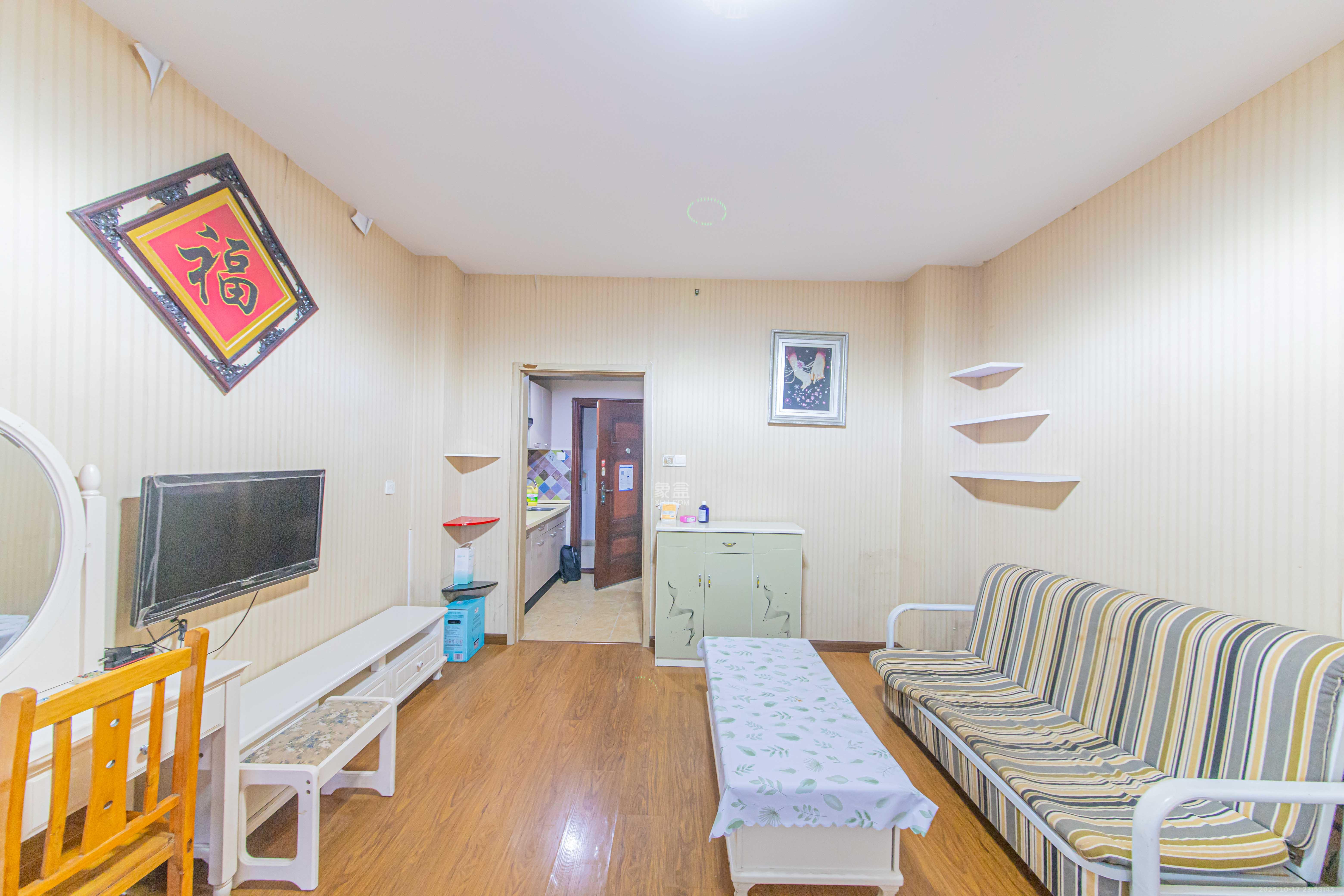 花漾年华(桂花园)  1室1厅1卫    33.0万 花漾年华(桂花园)  1室1厅1卫    33.0万客厅