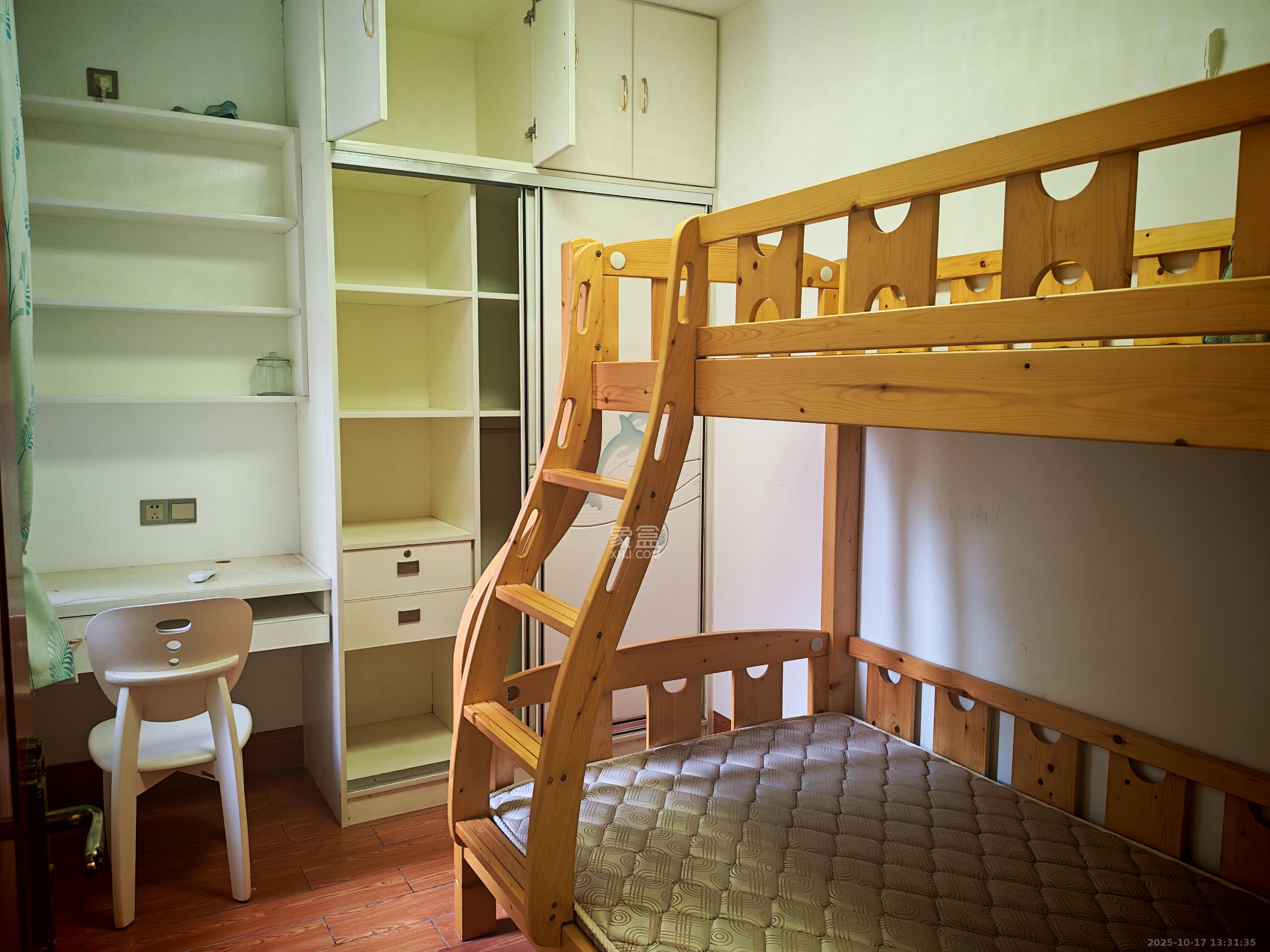 山语城三期  2室2厅1卫    1600.0元/月室内图