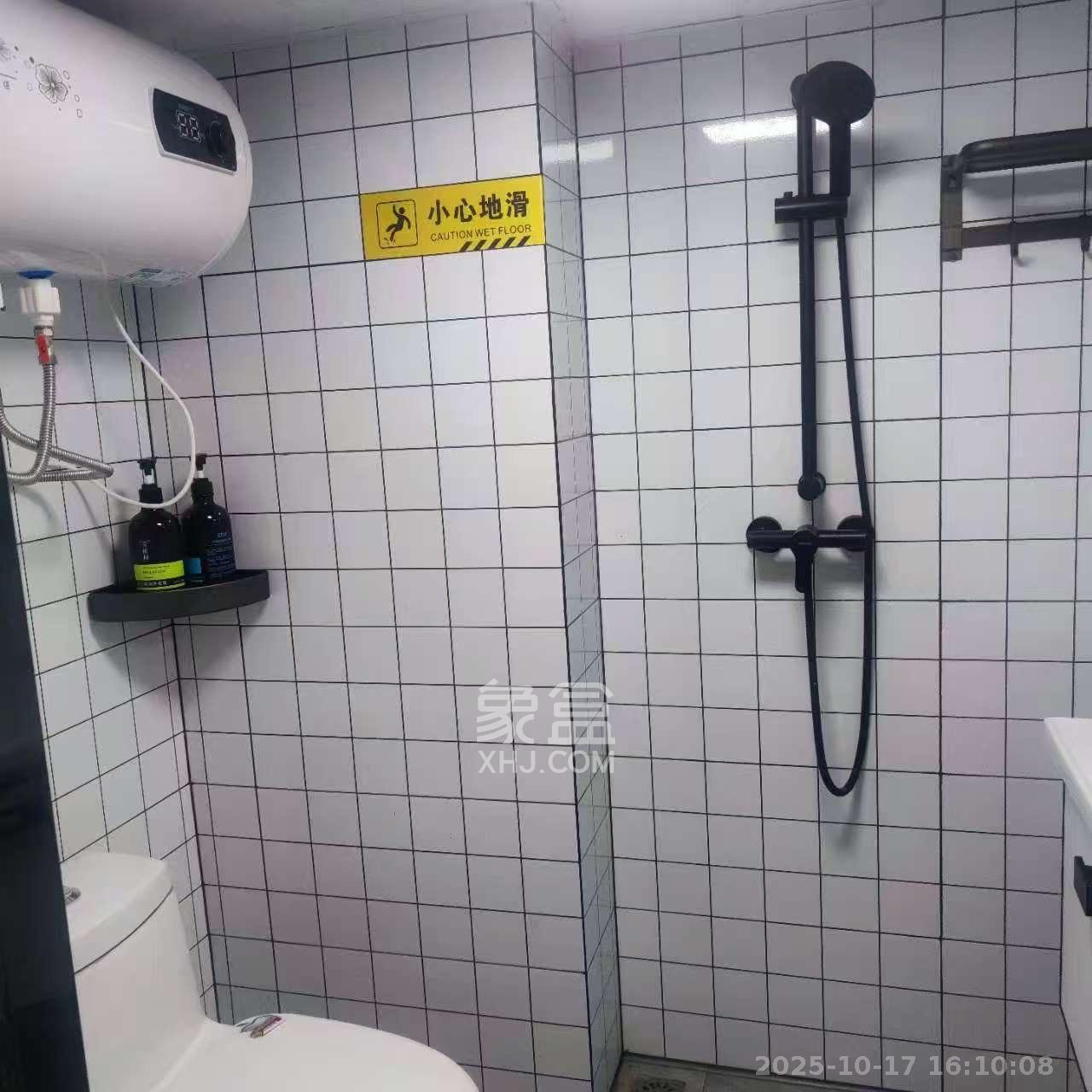 保利恒伟时光印象  1室1厅1卫    1600.0元/月室内图