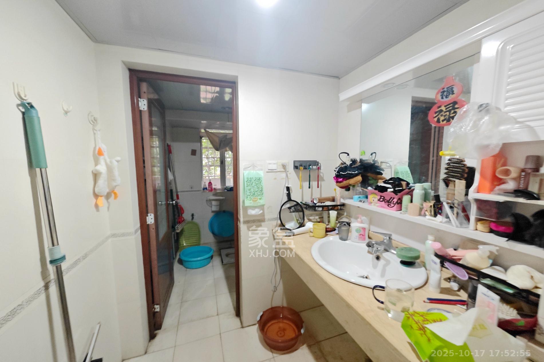 福乐康城  3室2厅2卫    85.0万其他