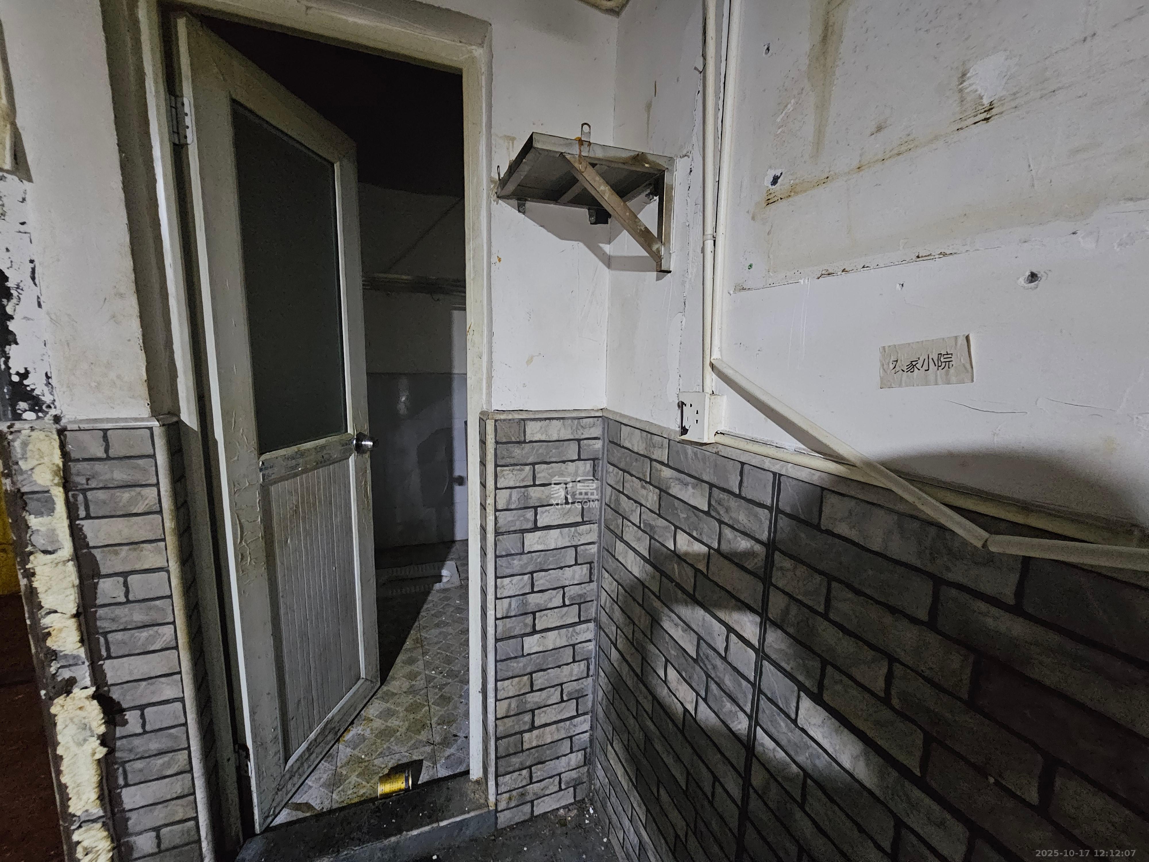 北辰三角洲E4区   43.0㎡      6800.0元/月室内图