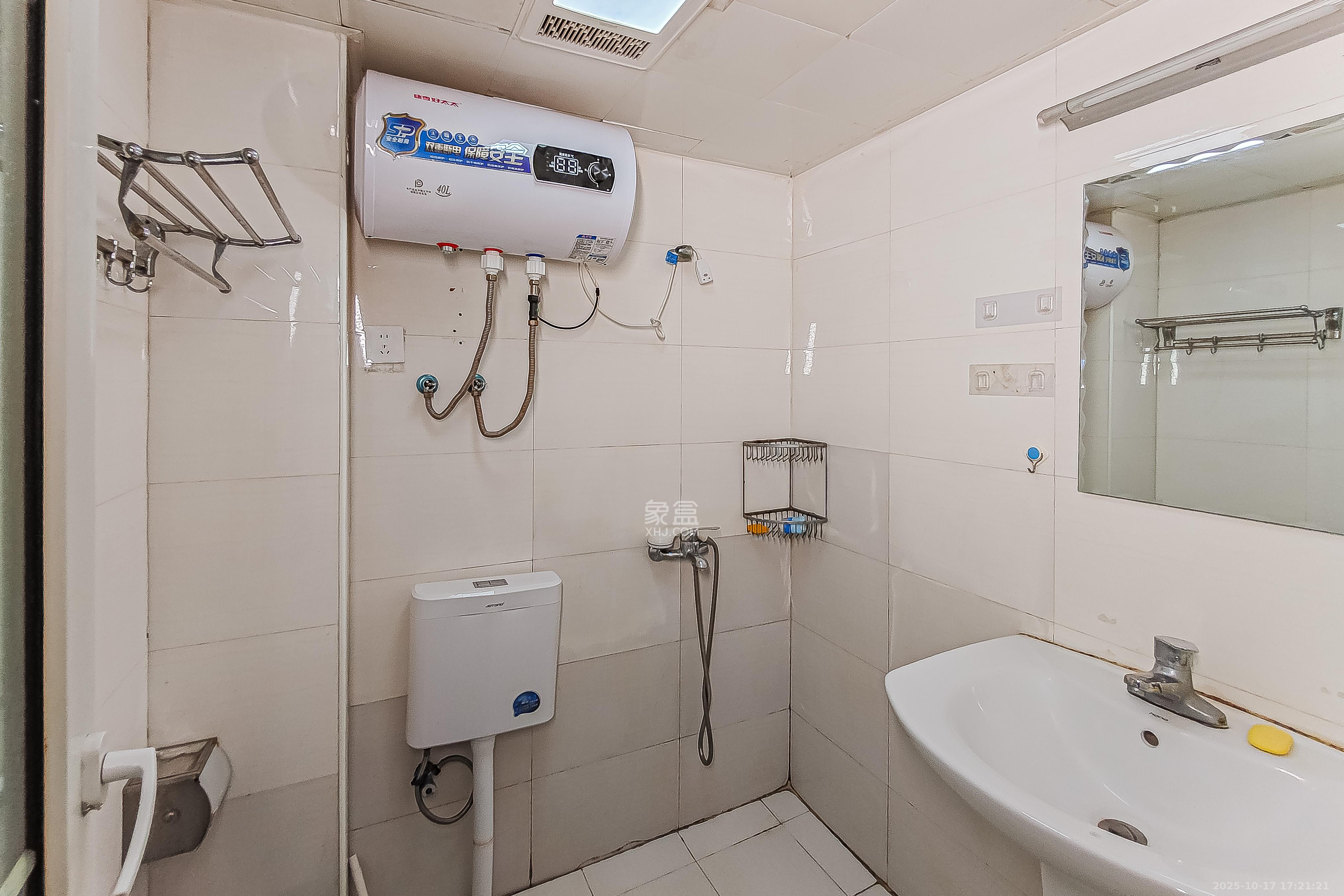 云鼎公馆 1室1厅1卫 30.0万 云鼎公馆 1室1厅1卫 30.0万卫生间