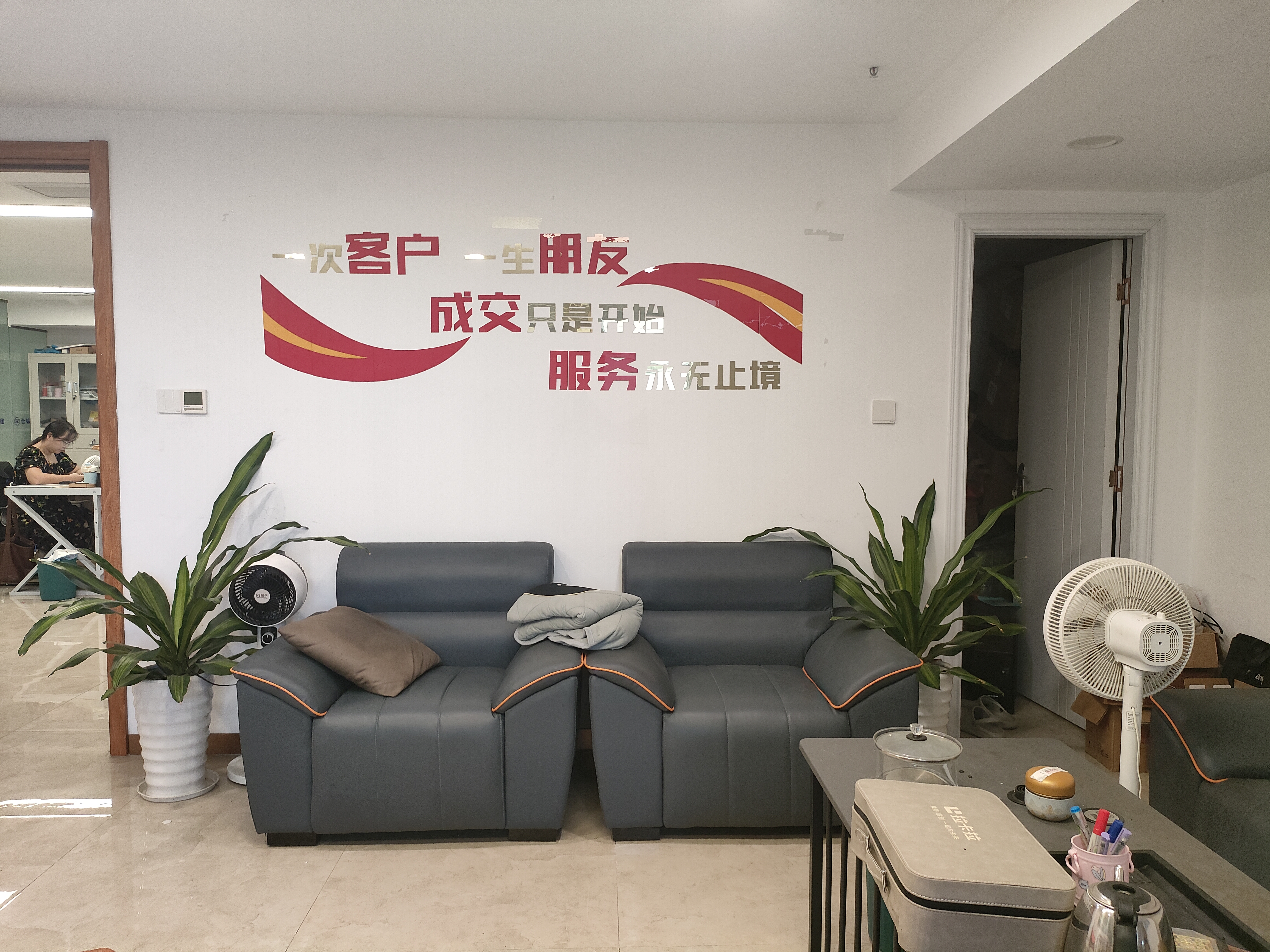 南洋大厦   171.0㎡      8500.0元/月室内图