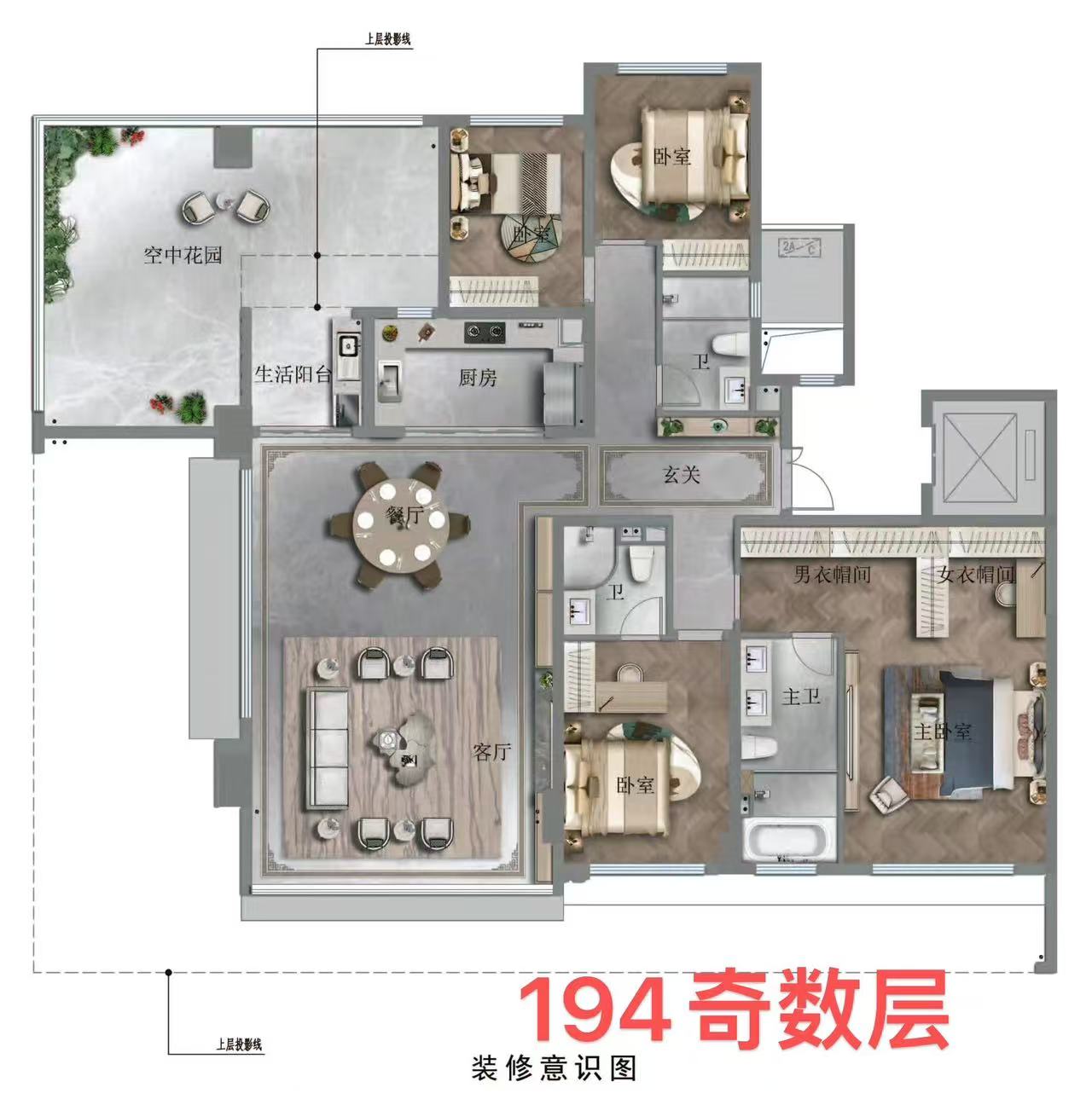 梓山湖公馆  1室1厅1卫    1680.0元/月 梓山湖公馆  1室1厅1卫    1680.0元/月户型图